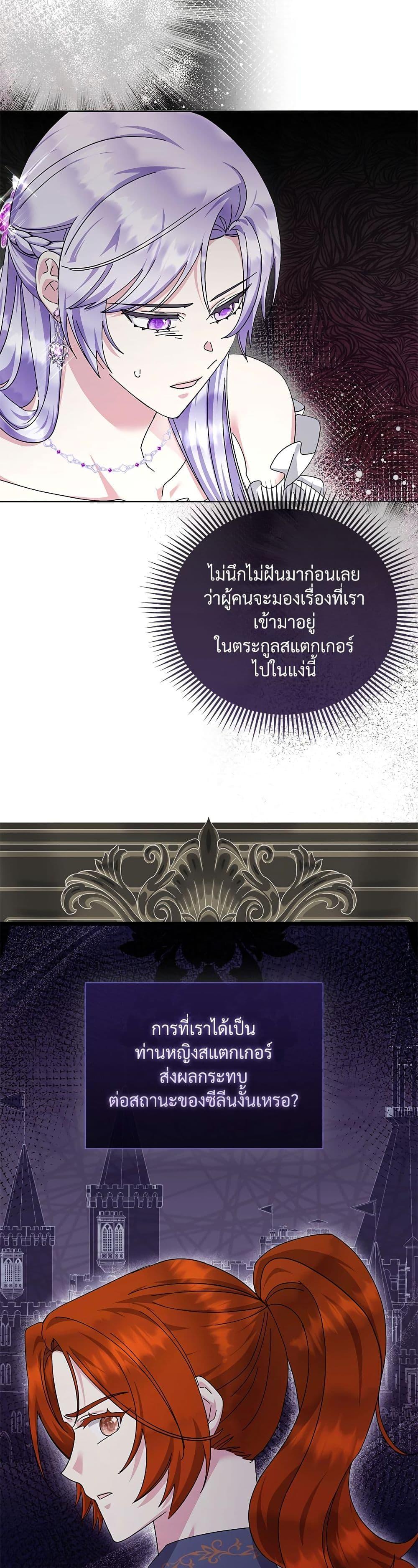 Manga-lc-com อ่านมังงะ อ่านการ์ตูน ออนไลน์ ฟรี The Return of the Ex-Wife ตอนที่ 1 2 3 4 5 6 7 8 9 10 11 12 13 14 ฟรี ไม่มีโฆษณา Manga-lc - อ่าน มังงะ อ่าน การ์ตูน ออนไลน์ อ่านมังงะ ฟรี