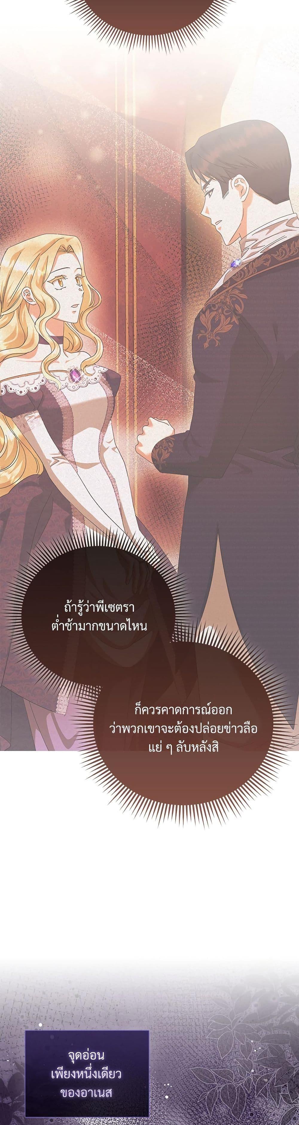 Manga-lc-com อ่านมังงะ อ่านการ์ตูน ออนไลน์ ฟรี The Return of the Ex-Wife ตอนที่ 1 2 3 4 5 6 7 8 9 10 11 12 13 14 ฟรี ไม่มีโฆษณา Manga-lc - อ่าน มังงะ อ่าน การ์ตูน ออนไลน์ อ่านมังงะ ฟรี