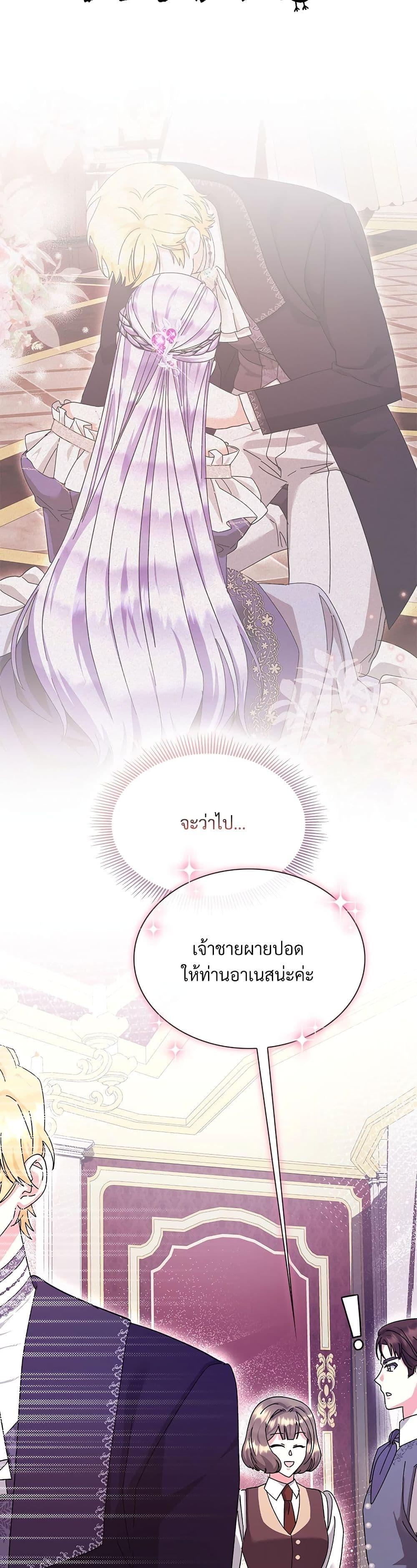 Manga-lc-com อ่านมังงะ อ่านการ์ตูน ออนไลน์ ฟรี The Return of the Ex-Wife ตอนที่ 1 2 3 4 5 6 7 8 9 10 11 12 13 14 ฟรี ไม่มีโฆษณา Manga-lc - อ่าน มังงะ อ่าน การ์ตูน ออนไลน์ อ่านมังงะ ฟรี