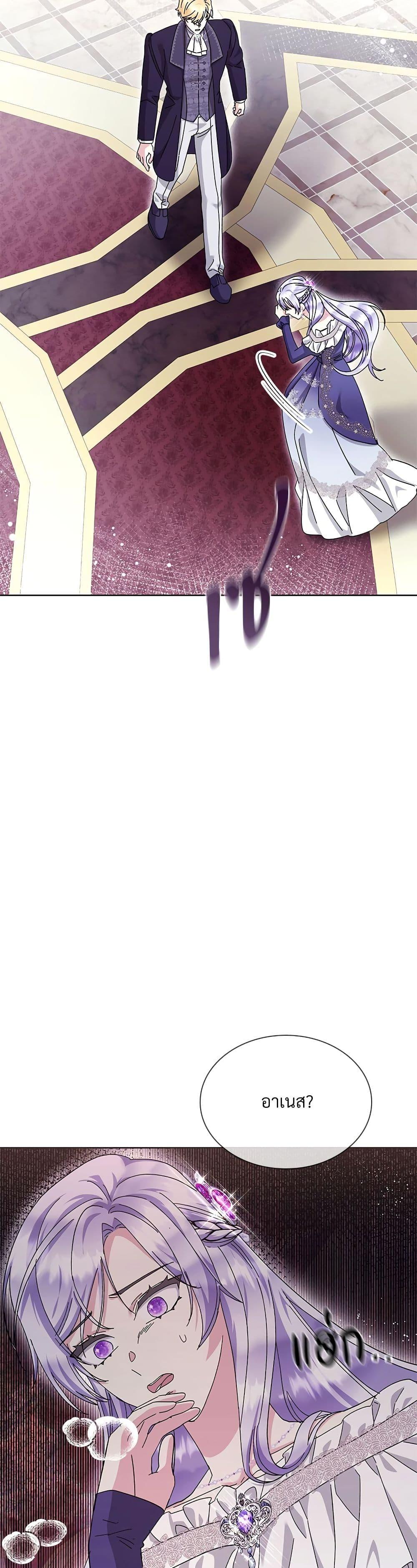 Manga-lc-com อ่านมังงะ อ่านการ์ตูน ออนไลน์ ฟรี The Return of the Ex-Wife ตอนที่ 1 2 3 4 5 6 7 8 9 10 11 12 13 14 ฟรี ไม่มีโฆษณา Manga-lc - อ่าน มังงะ อ่าน การ์ตูน ออนไลน์ อ่านมังงะ ฟรี