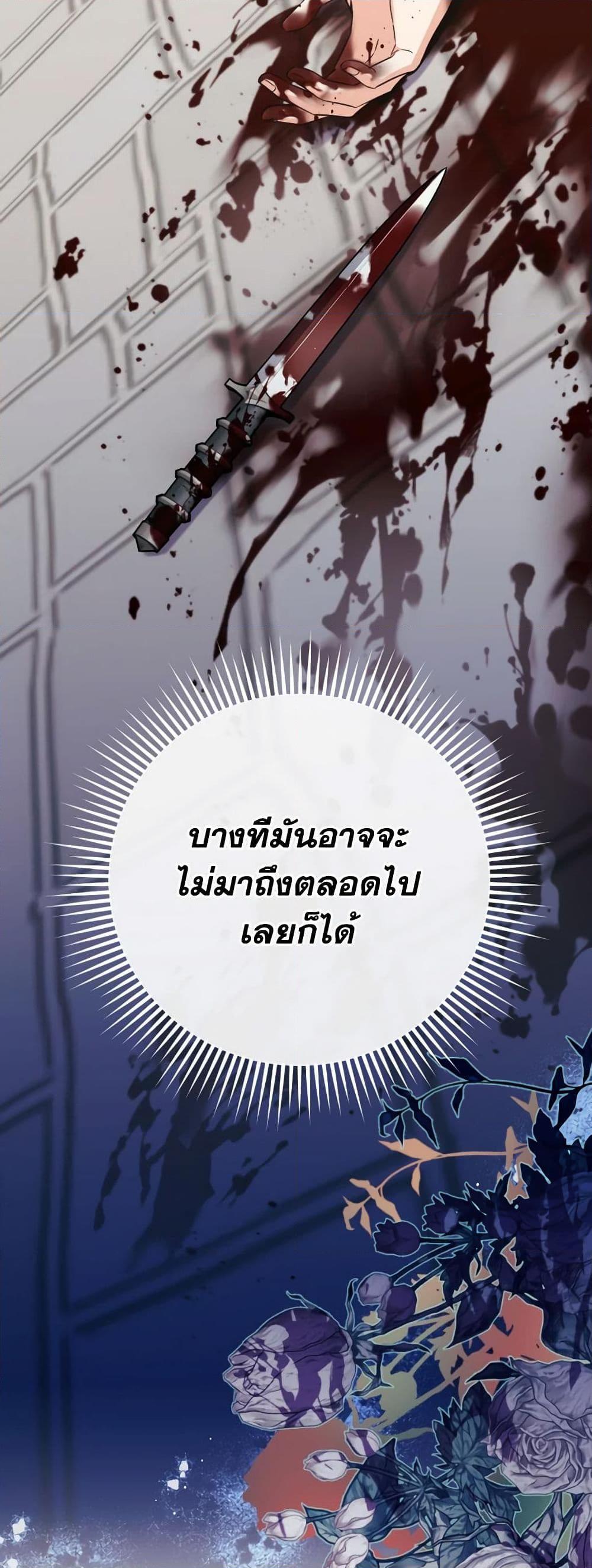 Manga-lc-com อ่านมังงะ อ่านการ์ตูน ออนไลน์ ฟรี Queen, You Mustn’t! ตอนที่ 1 2 3 4 5 6 7 8 9 10 11 12 13 14 ฟรี ไม่มีโฆษณา Manga-lc - อ่าน มังงะ อ่าน การ์ตูน ออนไลน์ อ่านมังงะ ฟรี