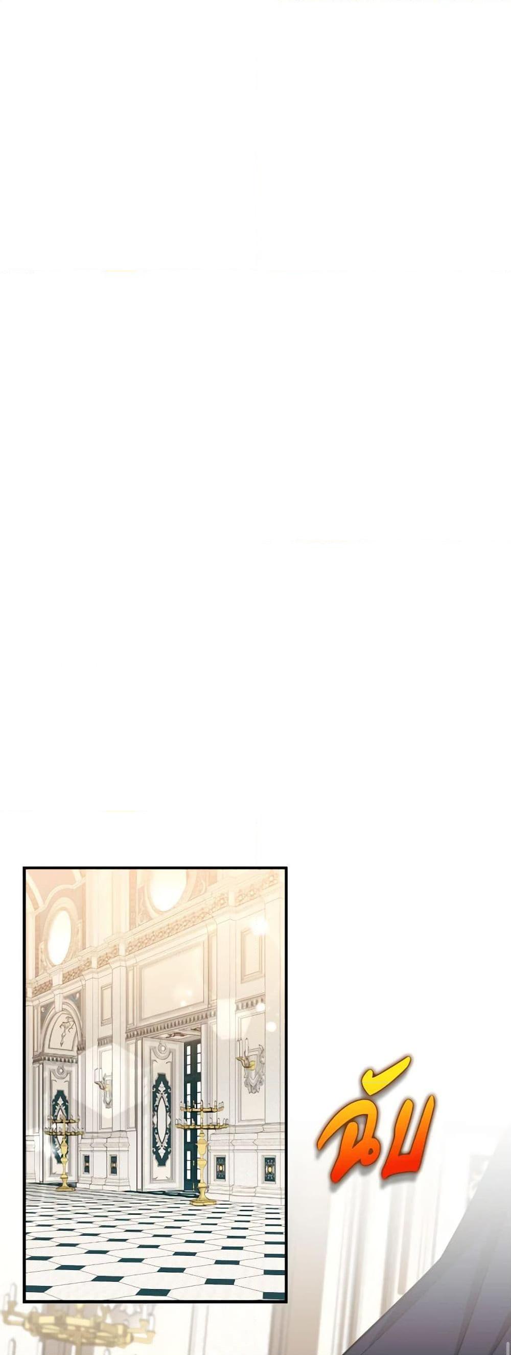 Manga-lc-com อ่านมังงะ อ่านการ์ตูน ออนไลน์ ฟรี Queen, You Mustn’t! ตอนที่ 1 2 3 4 5 6 7 8 9 10 11 12 13 14 ฟรี ไม่มีโฆษณา Manga-lc - อ่าน มังงะ อ่าน การ์ตูน ออนไลน์ อ่านมังงะ ฟรี