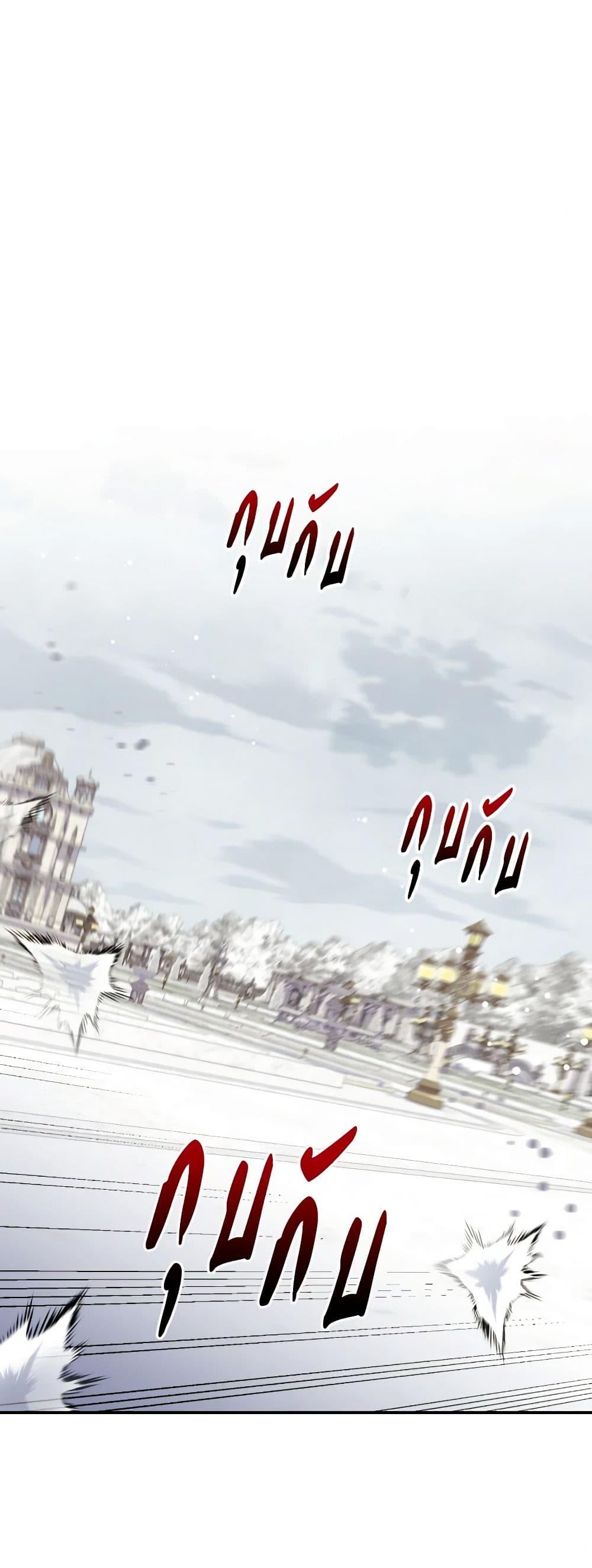 Manga-lc-com อ่านมังงะ อ่านการ์ตูน ออนไลน์ ฟรี Queen, You Mustn’t! ตอนที่ 1 2 3 4 5 6 7 8 9 10 11 12 13 14 ฟรี ไม่มีโฆษณา Manga-lc - อ่าน มังงะ อ่าน การ์ตูน ออนไลน์ อ่านมังงะ ฟรี