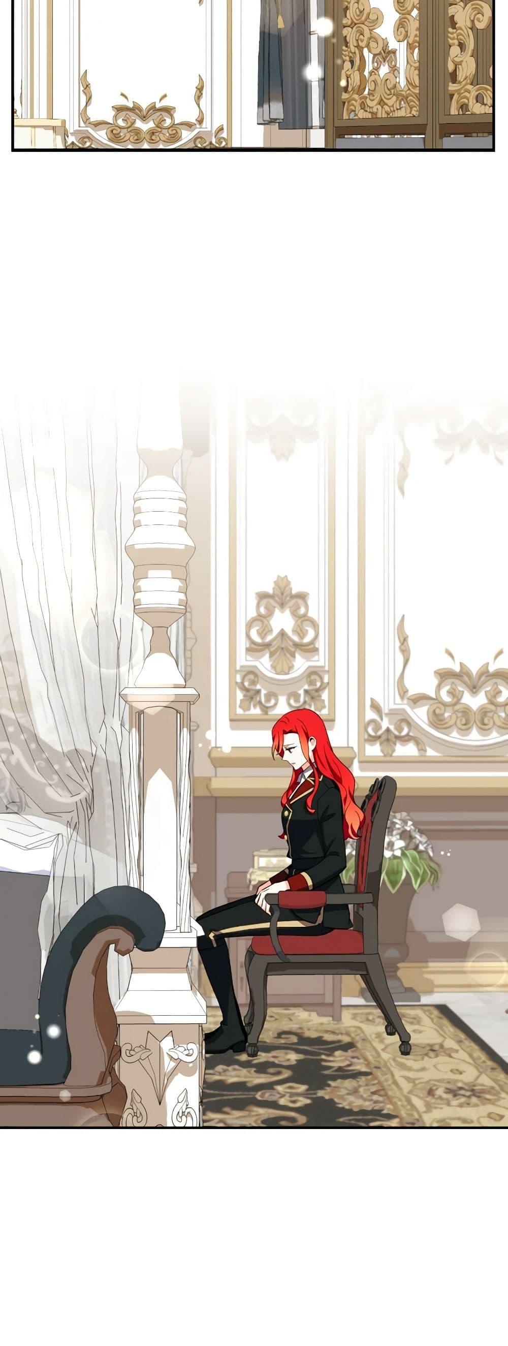 Manga-lc-com อ่านมังงะ อ่านการ์ตูน ออนไลน์ ฟรี Queen, You Mustn’t! ตอนที่ 1 2 3 4 5 6 7 8 9 10 11 12 13 14 ฟรี ไม่มีโฆษณา Manga-lc - อ่าน มังงะ อ่าน การ์ตูน ออนไลน์ อ่านมังงะ ฟรี