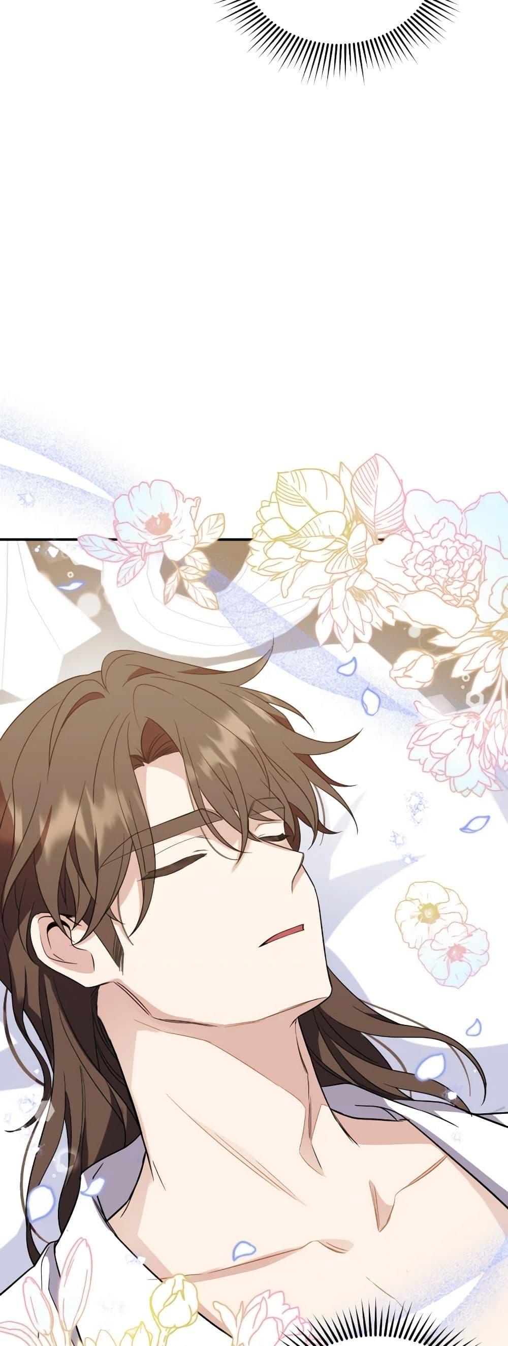 Manga-lc-com อ่านมังงะ อ่านการ์ตูน ออนไลน์ ฟรี Queen, You Mustn’t! ตอนที่ 1 2 3 4 5 6 7 8 9 10 11 12 13 14 ฟรี ไม่มีโฆษณา Manga-lc - อ่าน มังงะ อ่าน การ์ตูน ออนไลน์ อ่านมังงะ ฟรี