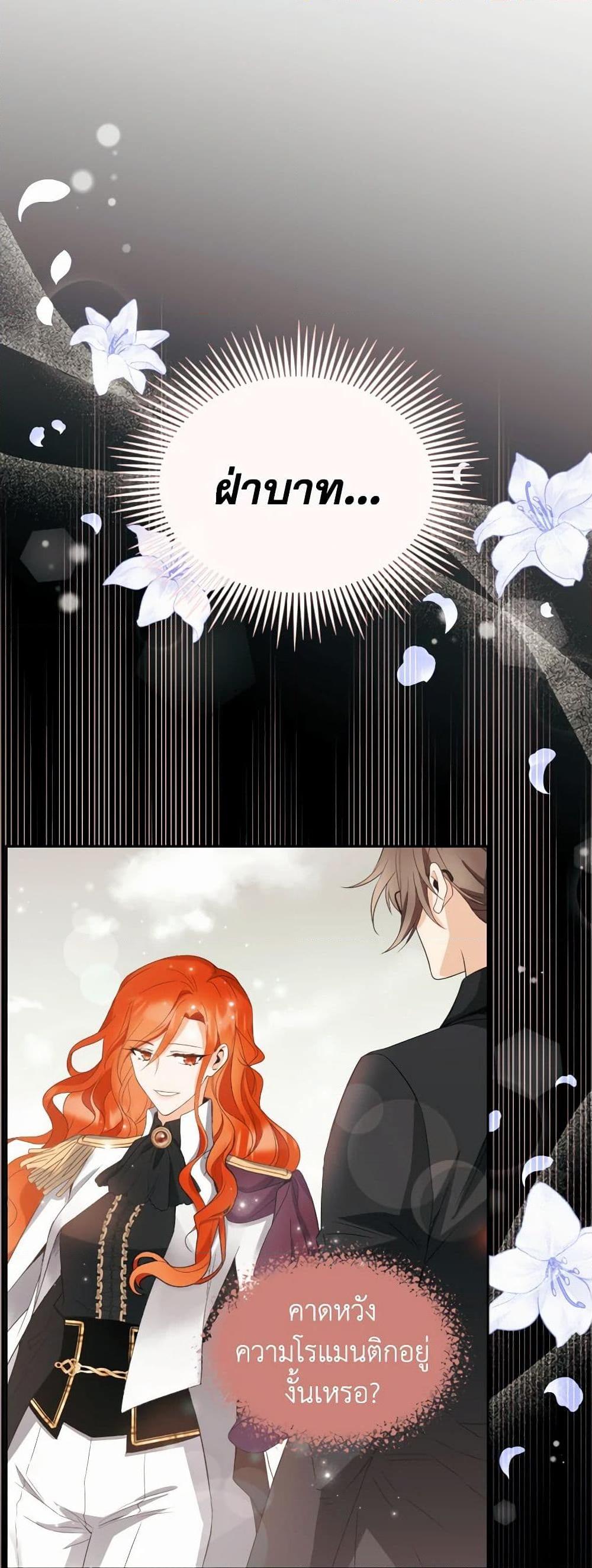Manga-lc-com อ่านมังงะ อ่านการ์ตูน ออนไลน์ ฟรี Queen, You Mustn’t! ตอนที่ 1 2 3 4 5 6 7 8 9 10 11 12 13 14 ฟรี ไม่มีโฆษณา Manga-lc - อ่าน มังงะ อ่าน การ์ตูน ออนไลน์ อ่านมังงะ ฟรี