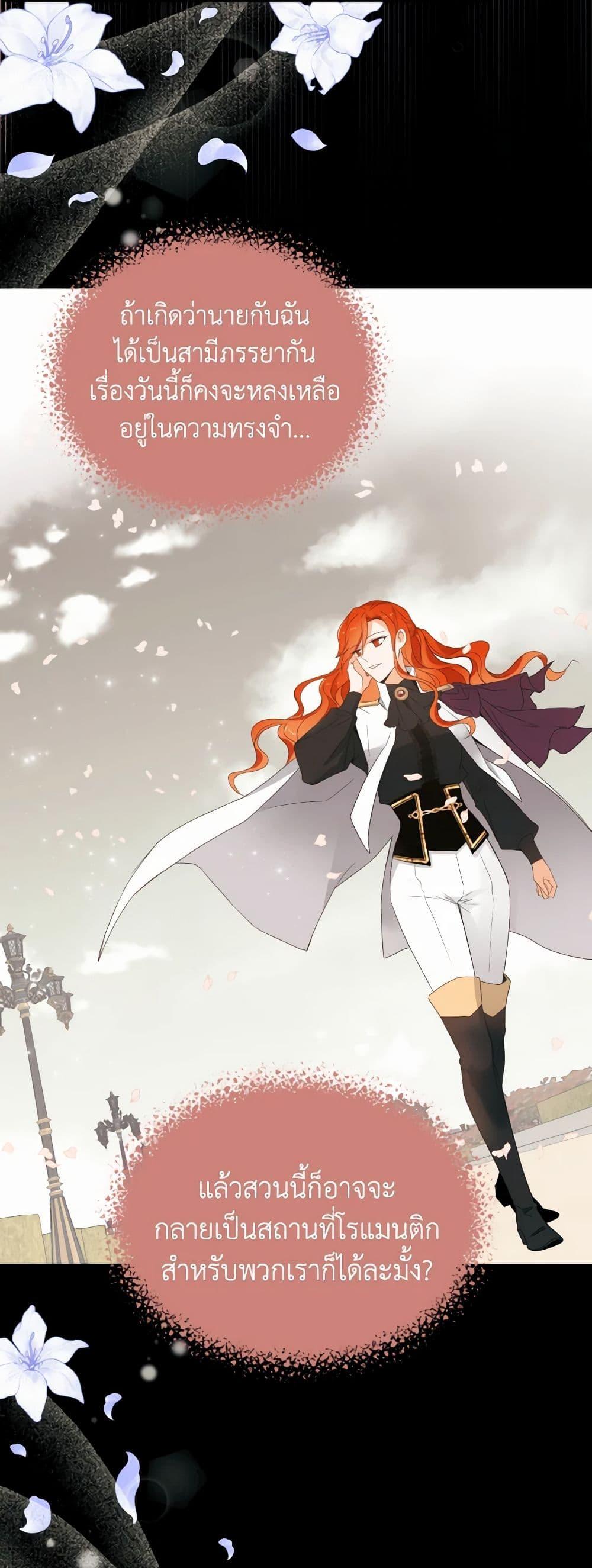 Manga-lc-com อ่านมังงะ อ่านการ์ตูน ออนไลน์ ฟรี Queen, You Mustn’t! ตอนที่ 1 2 3 4 5 6 7 8 9 10 11 12 13 14 ฟรี ไม่มีโฆษณา Manga-lc - อ่าน มังงะ อ่าน การ์ตูน ออนไลน์ อ่านมังงะ ฟรี