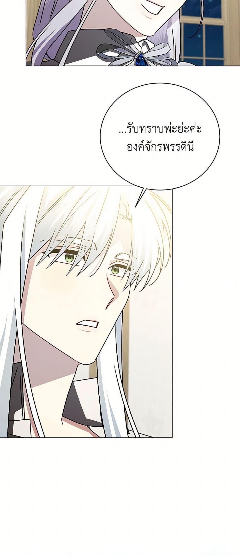 Manga-lc-com อ่านมังงะ อ่านการ์ตูน ออนไลน์ ฟรี Your Regrets Mean Nothing to Me ตอนที่ 1 2 3 4 5 6 7 8 9 10 11 12 13 14 ฟรี ไม่มีโฆษณา Manga-lc - อ่าน มังงะ อ่าน การ์ตูน ออนไลน์ อ่านมังงะ ฟรี