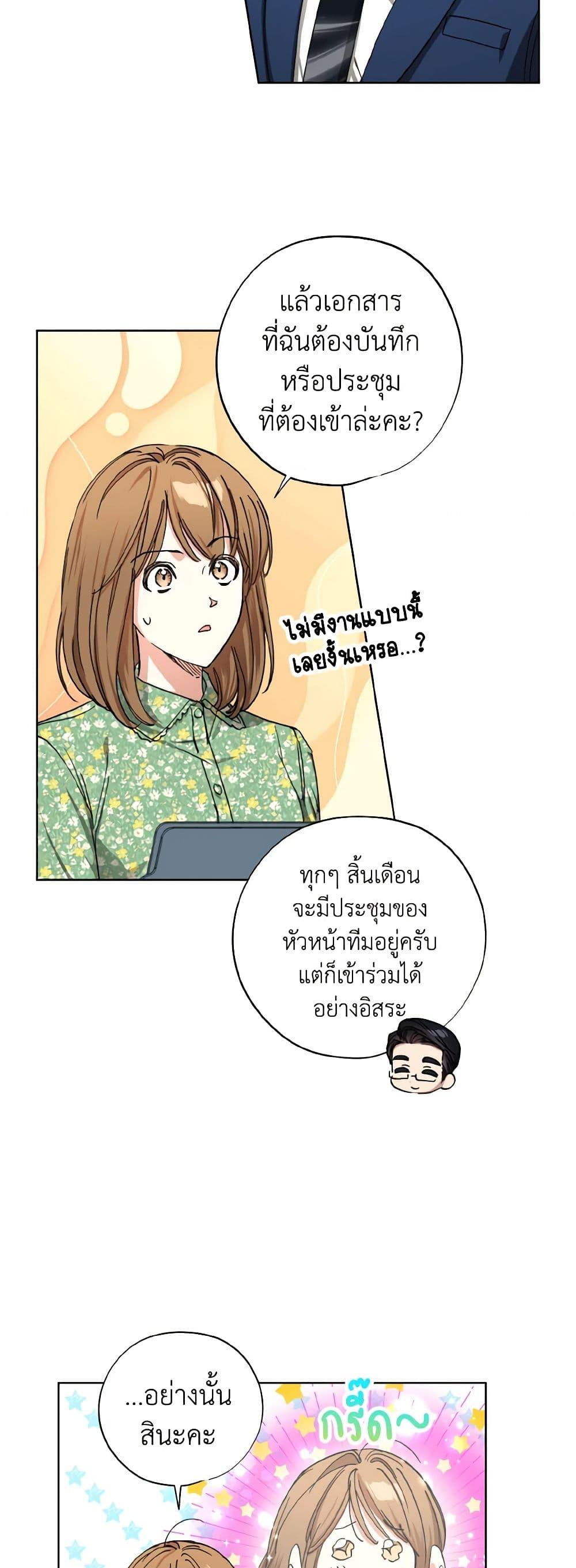 Manga-lc-com อ่านมังงะ อ่านการ์ตูน ออนไลน์ ฟรี The Housekeeper of the Dungeon ตอนที่ 1 2 3 4 5 6 7 8 9 10 11 12 13 14 ฟรี ไม่มีโฆษณา Manga-lc - อ่าน มังงะ อ่าน การ์ตูน ออนไลน์ อ่านมังงะ ฟรี