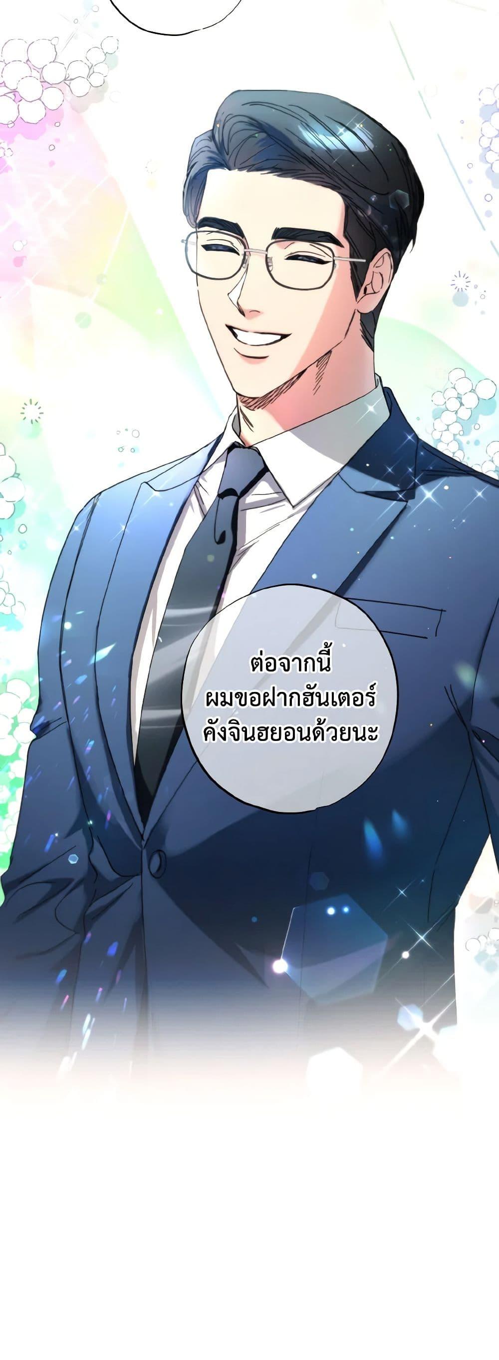 Manga-lc-com อ่านมังงะ อ่านการ์ตูน ออนไลน์ ฟรี The Housekeeper of the Dungeon ตอนที่ 1 2 3 4 5 6 7 8 9 10 11 12 13 14 ฟรี ไม่มีโฆษณา Manga-lc - อ่าน มังงะ อ่าน การ์ตูน ออนไลน์ อ่านมังงะ ฟรี