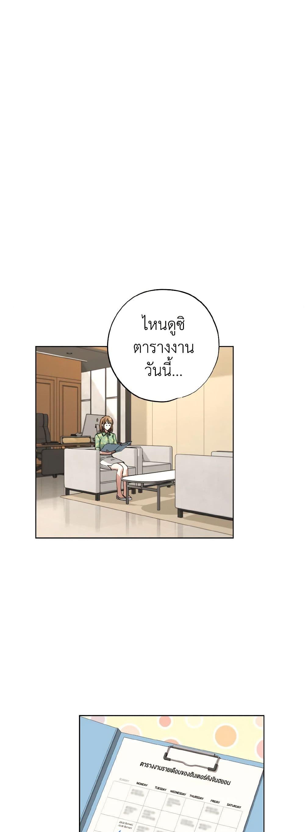 Manga-lc-com อ่านมังงะ อ่านการ์ตูน ออนไลน์ ฟรี The Housekeeper of the Dungeon ตอนที่ 1 2 3 4 5 6 7 8 9 10 11 12 13 14 ฟรี ไม่มีโฆษณา Manga-lc - อ่าน มังงะ อ่าน การ์ตูน ออนไลน์ อ่านมังงะ ฟรี