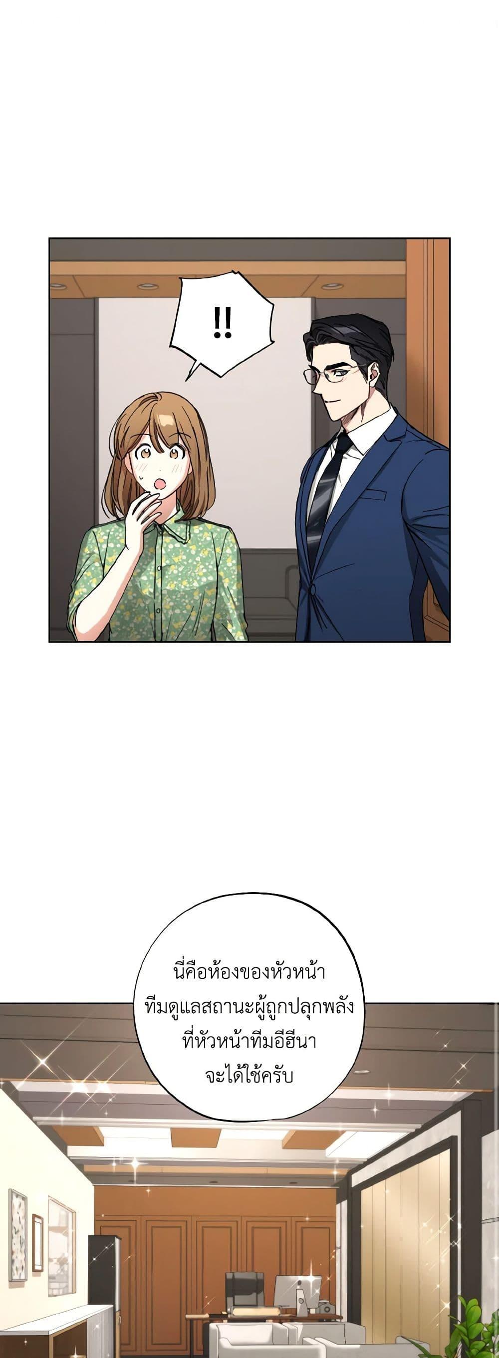 Manga-lc-com อ่านมังงะ อ่านการ์ตูน ออนไลน์ ฟรี The Housekeeper of the Dungeon ตอนที่ 1 2 3 4 5 6 7 8 9 10 11 12 13 14 ฟรี ไม่มีโฆษณา Manga-lc - อ่าน มังงะ อ่าน การ์ตูน ออนไลน์ อ่านมังงะ ฟรี