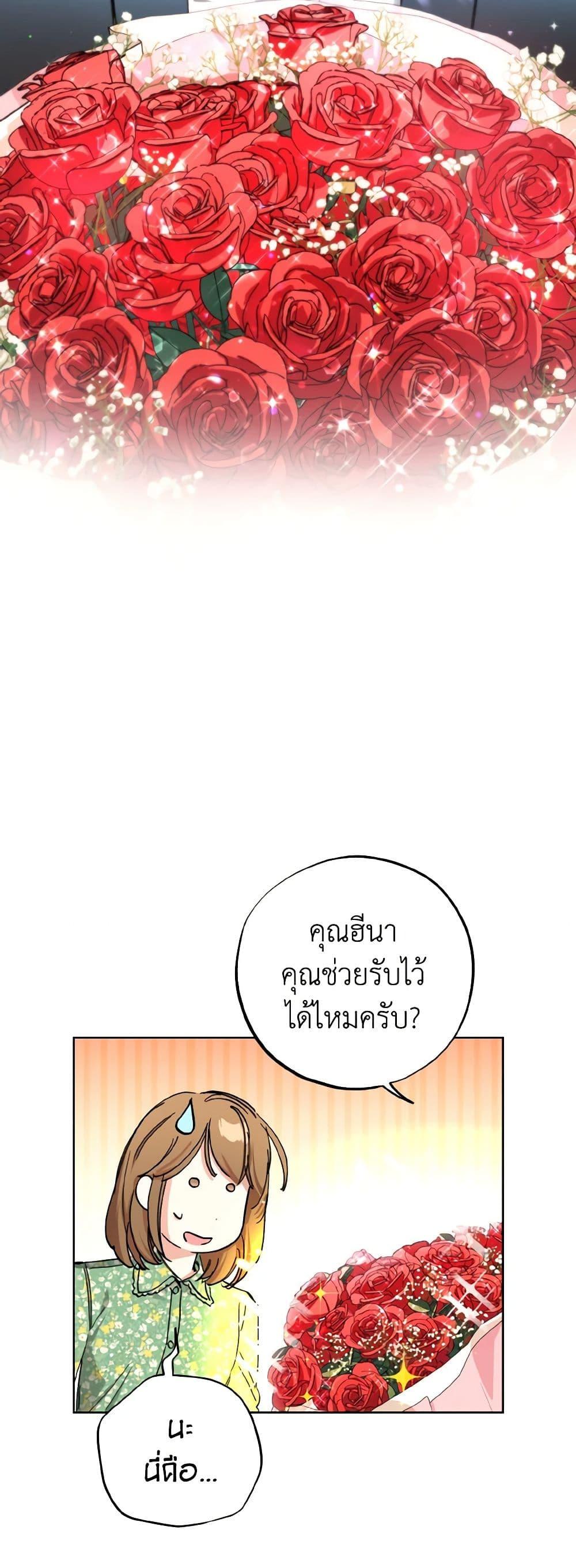 Manga-lc-com อ่านมังงะ อ่านการ์ตูน ออนไลน์ ฟรี The Housekeeper of the Dungeon ตอนที่ 1 2 3 4 5 6 7 8 9 10 11 12 13 14 ฟรี ไม่มีโฆษณา Manga-lc - อ่าน มังงะ อ่าน การ์ตูน ออนไลน์ อ่านมังงะ ฟรี
