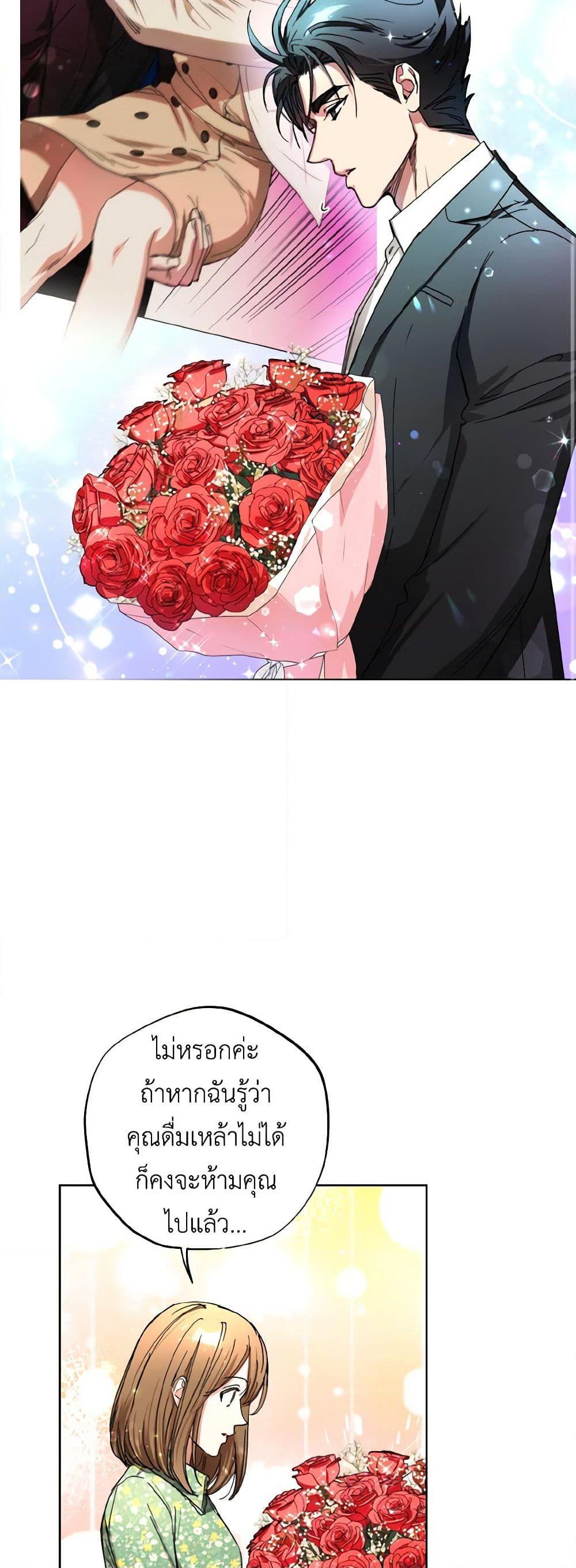 Manga-lc-com อ่านมังงะ อ่านการ์ตูน ออนไลน์ ฟรี The Housekeeper of the Dungeon ตอนที่ 1 2 3 4 5 6 7 8 9 10 11 12 13 14 ฟรี ไม่มีโฆษณา Manga-lc - อ่าน มังงะ อ่าน การ์ตูน ออนไลน์ อ่านมังงะ ฟรี