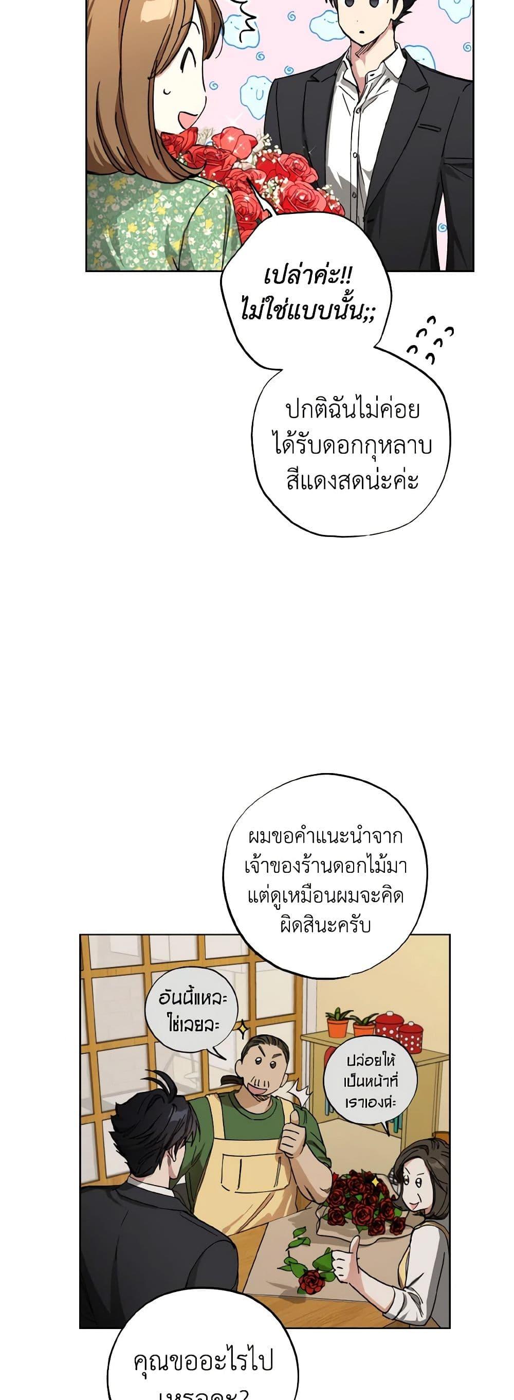 Manga-lc-com อ่านมังงะ อ่านการ์ตูน ออนไลน์ ฟรี The Housekeeper of the Dungeon ตอนที่ 1 2 3 4 5 6 7 8 9 10 11 12 13 14 ฟรี ไม่มีโฆษณา Manga-lc - อ่าน มังงะ อ่าน การ์ตูน ออนไลน์ อ่านมังงะ ฟรี