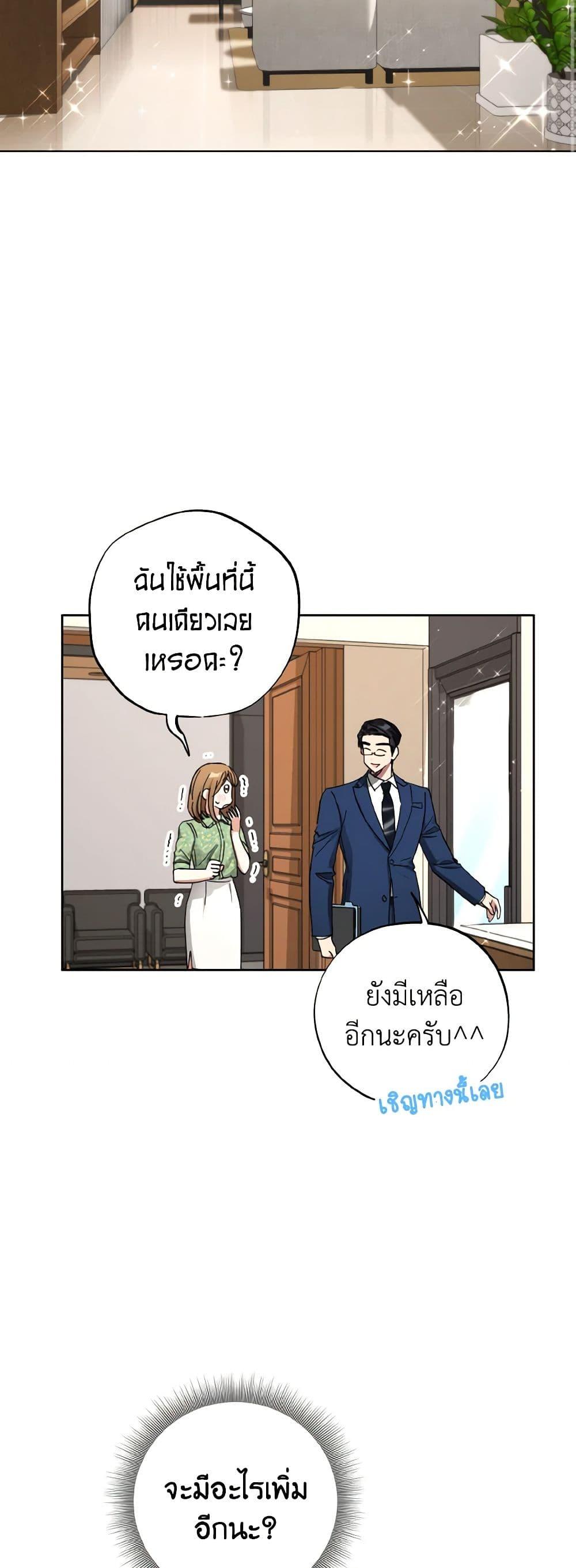 Manga-lc-com อ่านมังงะ อ่านการ์ตูน ออนไลน์ ฟรี The Housekeeper of the Dungeon ตอนที่ 1 2 3 4 5 6 7 8 9 10 11 12 13 14 ฟรี ไม่มีโฆษณา Manga-lc - อ่าน มังงะ อ่าน การ์ตูน ออนไลน์ อ่านมังงะ ฟรี