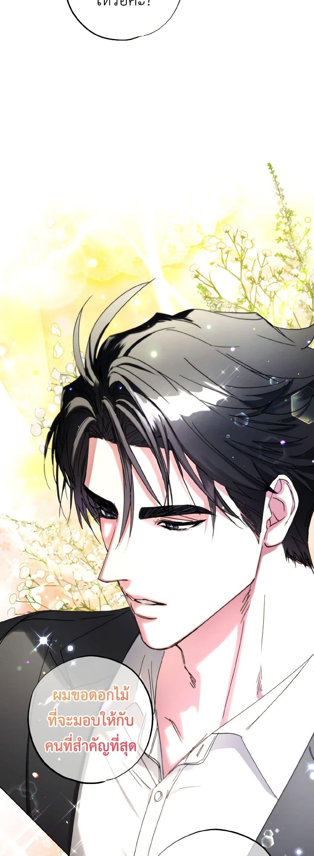 Manga-lc-com อ่านมังงะ อ่านการ์ตูน ออนไลน์ ฟรี The Housekeeper of the Dungeon ตอนที่ 1 2 3 4 5 6 7 8 9 10 11 12 13 14 ฟรี ไม่มีโฆษณา Manga-lc - อ่าน มังงะ อ่าน การ์ตูน ออนไลน์ อ่านมังงะ ฟรี