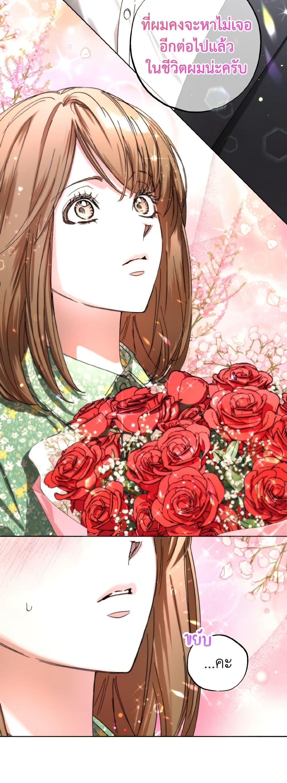 Manga-lc-com อ่านมังงะ อ่านการ์ตูน ออนไลน์ ฟรี The Housekeeper of the Dungeon ตอนที่ 1 2 3 4 5 6 7 8 9 10 11 12 13 14 ฟรี ไม่มีโฆษณา Manga-lc - อ่าน มังงะ อ่าน การ์ตูน ออนไลน์ อ่านมังงะ ฟรี