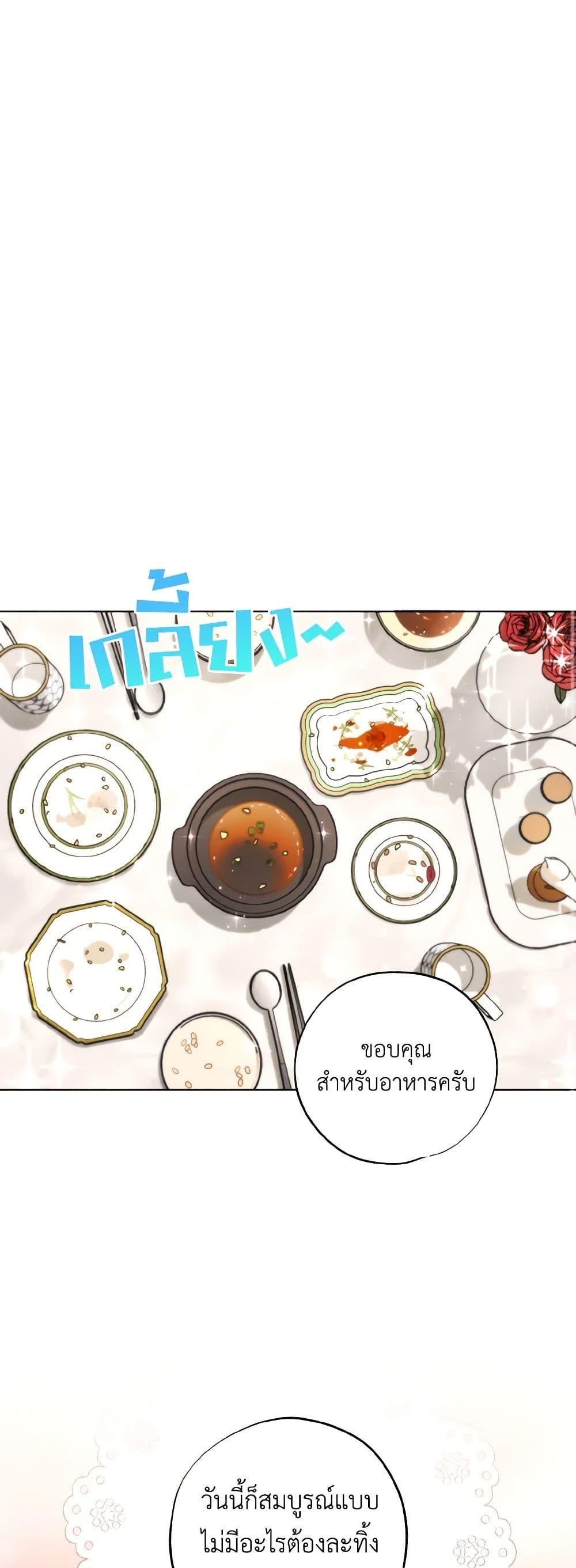 Manga-lc-com อ่านมังงะ อ่านการ์ตูน ออนไลน์ ฟรี The Housekeeper of the Dungeon ตอนที่ 1 2 3 4 5 6 7 8 9 10 11 12 13 14 ฟรี ไม่มีโฆษณา Manga-lc - อ่าน มังงะ อ่าน การ์ตูน ออนไลน์ อ่านมังงะ ฟรี