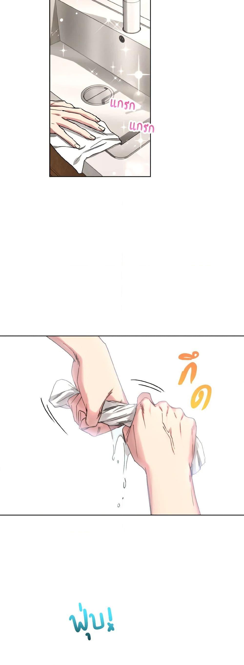 Manga-lc-com อ่านมังงะ อ่านการ์ตูน ออนไลน์ ฟรี The Housekeeper of the Dungeon ตอนที่ 1 2 3 4 5 6 7 8 9 10 11 12 13 14 ฟรี ไม่มีโฆษณา Manga-lc - อ่าน มังงะ อ่าน การ์ตูน ออนไลน์ อ่านมังงะ ฟรี