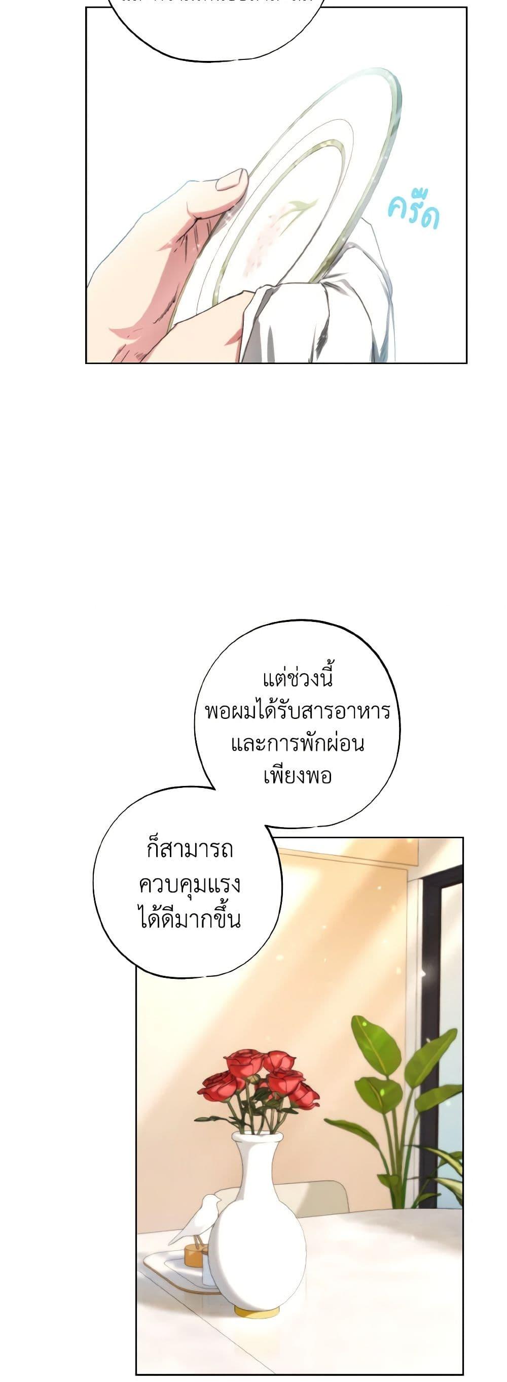 Manga-lc-com อ่านมังงะ อ่านการ์ตูน ออนไลน์ ฟรี The Housekeeper of the Dungeon ตอนที่ 1 2 3 4 5 6 7 8 9 10 11 12 13 14 ฟรี ไม่มีโฆษณา Manga-lc - อ่าน มังงะ อ่าน การ์ตูน ออนไลน์ อ่านมังงะ ฟรี