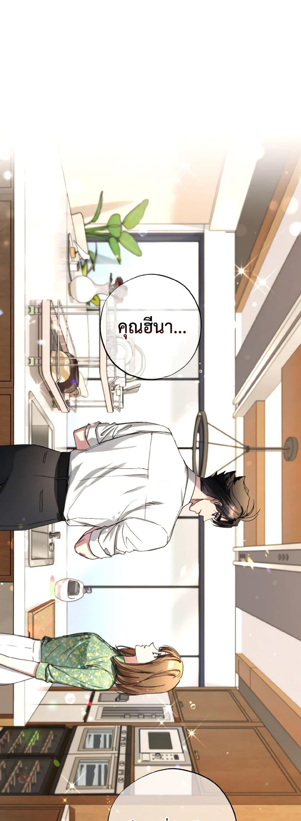 Manga-lc-com อ่านมังงะ อ่านการ์ตูน ออนไลน์ ฟรี The Housekeeper of the Dungeon ตอนที่ 1 2 3 4 5 6 7 8 9 10 11 12 13 14 ฟรี ไม่มีโฆษณา Manga-lc - อ่าน มังงะ อ่าน การ์ตูน ออนไลน์ อ่านมังงะ ฟรี