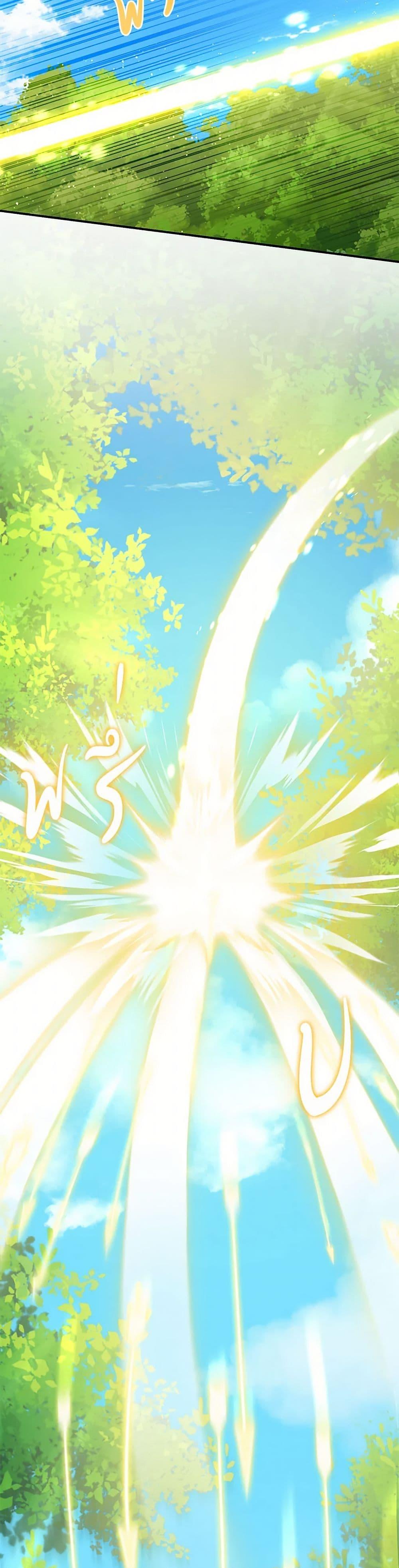 Manga-lc-com อ่านมังงะ อ่านการ์ตูน ออนไลน์ ฟรี Into The Light Once Again ตอนที่ 1 2 3 4 5 6 7 8 9 10 11 12 13 14 ฟรี ไม่มีโฆษณา Manga-lc - อ่าน มังงะ อ่าน การ์ตูน ออนไลน์ อ่านมังงะ ฟรี