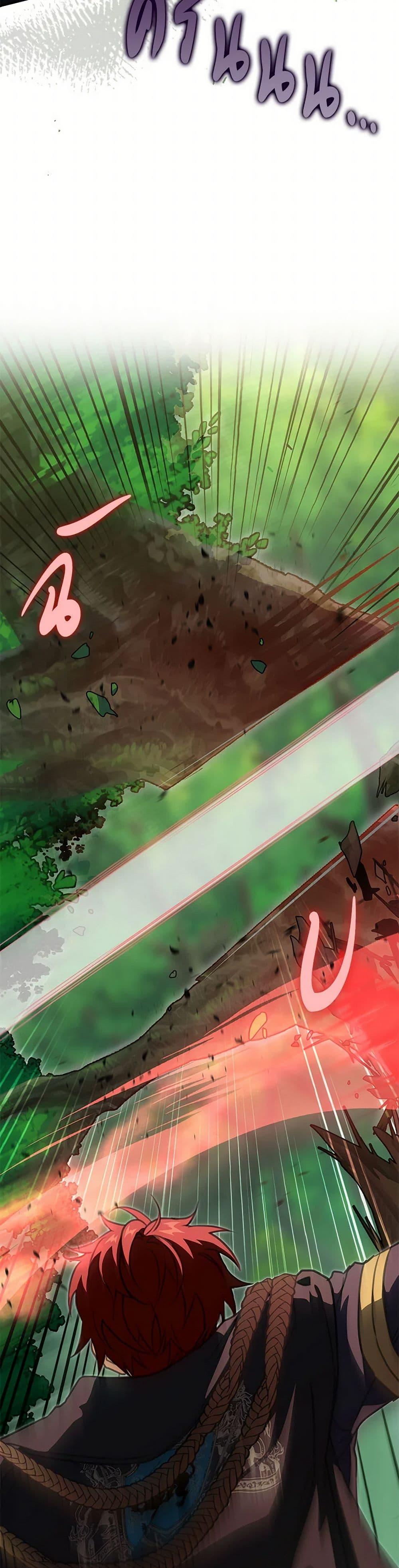 Manga-lc-com อ่านมังงะ อ่านการ์ตูน ออนไลน์ ฟรี Into The Light Once Again ตอนที่ 1 2 3 4 5 6 7 8 9 10 11 12 13 14 ฟรี ไม่มีโฆษณา Manga-lc - อ่าน มังงะ อ่าน การ์ตูน ออนไลน์ อ่านมังงะ ฟรี