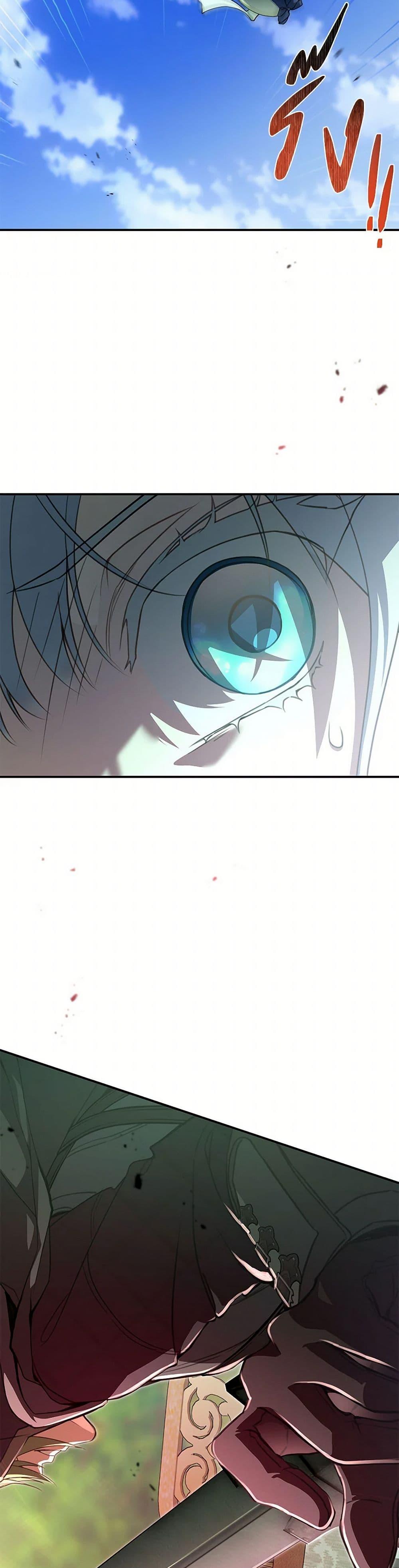 Manga-lc-com อ่านมังงะ อ่านการ์ตูน ออนไลน์ ฟรี Into The Light Once Again ตอนที่ 1 2 3 4 5 6 7 8 9 10 11 12 13 14 ฟรี ไม่มีโฆษณา Manga-lc - อ่าน มังงะ อ่าน การ์ตูน ออนไลน์ อ่านมังงะ ฟรี