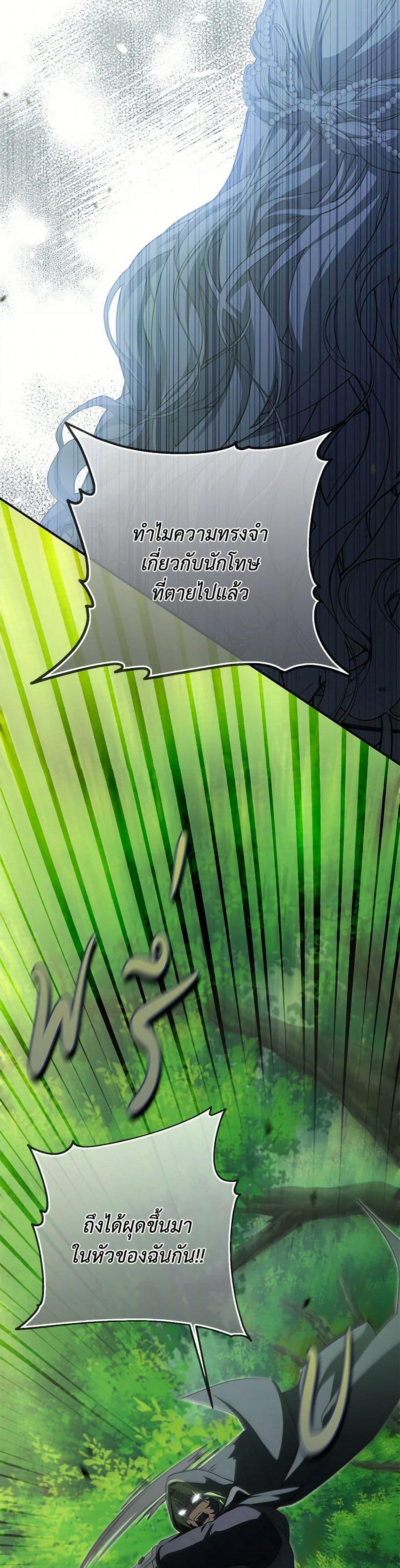 Manga-lc-com อ่านมังงะ อ่านการ์ตูน ออนไลน์ ฟรี Into The Light Once Again ตอนที่ 1 2 3 4 5 6 7 8 9 10 11 12 13 14 ฟรี ไม่มีโฆษณา Manga-lc - อ่าน มังงะ อ่าน การ์ตูน ออนไลน์ อ่านมังงะ ฟรี