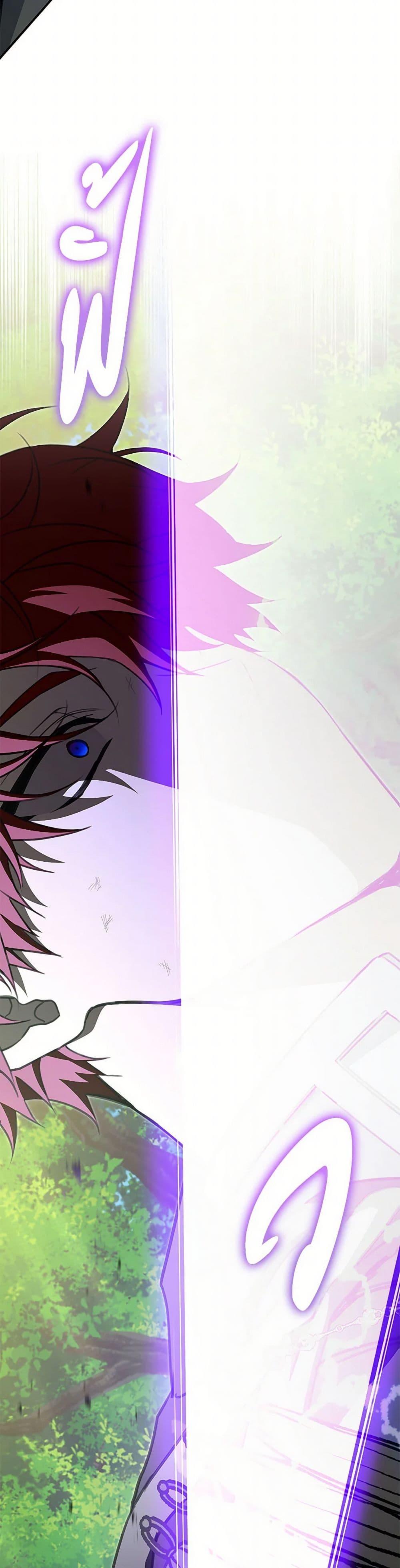 Manga-lc-com อ่านมังงะ อ่านการ์ตูน ออนไลน์ ฟรี Into The Light Once Again ตอนที่ 1 2 3 4 5 6 7 8 9 10 11 12 13 14 ฟรี ไม่มีโฆษณา Manga-lc - อ่าน มังงะ อ่าน การ์ตูน ออนไลน์ อ่านมังงะ ฟรี