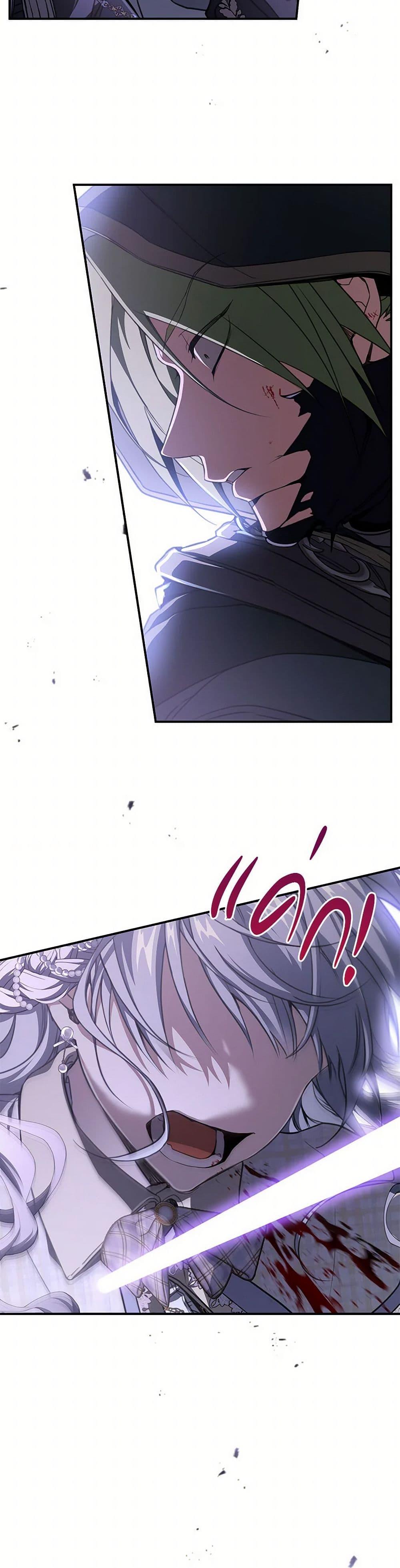 Manga-lc-com อ่านมังงะ อ่านการ์ตูน ออนไลน์ ฟรี Into The Light Once Again ตอนที่ 1 2 3 4 5 6 7 8 9 10 11 12 13 14 ฟรี ไม่มีโฆษณา Manga-lc - อ่าน มังงะ อ่าน การ์ตูน ออนไลน์ อ่านมังงะ ฟรี