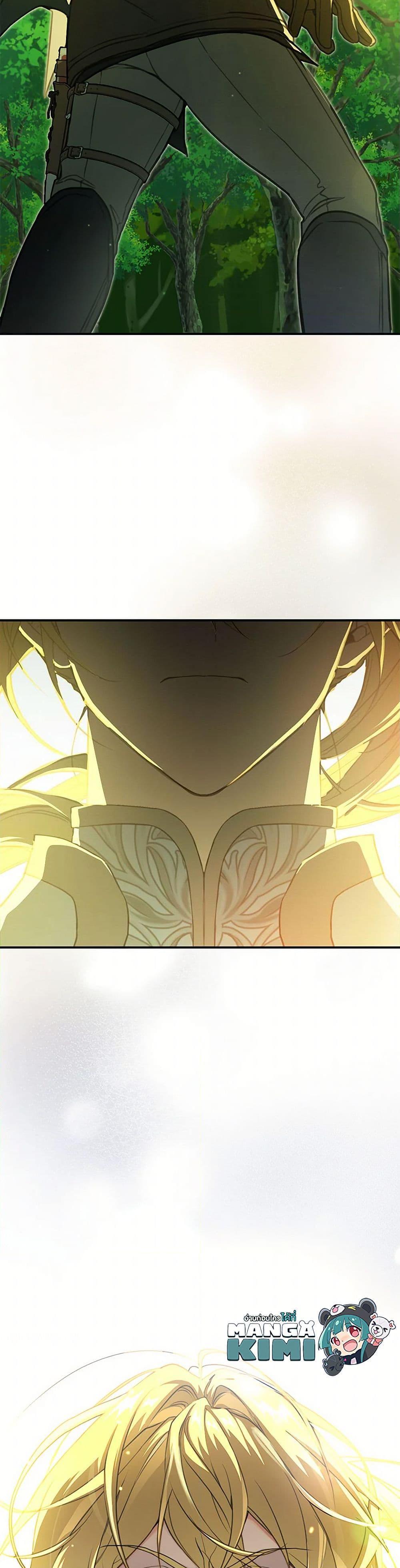 Manga-lc-com อ่านมังงะ อ่านการ์ตูน ออนไลน์ ฟรี Into The Light Once Again ตอนที่ 1 2 3 4 5 6 7 8 9 10 11 12 13 14 ฟรี ไม่มีโฆษณา Manga-lc - อ่าน มังงะ อ่าน การ์ตูน ออนไลน์ อ่านมังงะ ฟรี