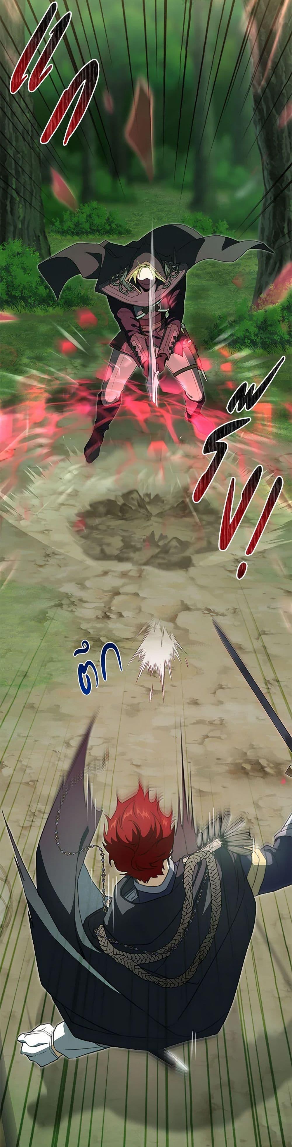 Manga-lc-com อ่านมังงะ อ่านการ์ตูน ออนไลน์ ฟรี Into The Light Once Again ตอนที่ 1 2 3 4 5 6 7 8 9 10 11 12 13 14 ฟรี ไม่มีโฆษณา Manga-lc - อ่าน มังงะ อ่าน การ์ตูน ออนไลน์ อ่านมังงะ ฟรี