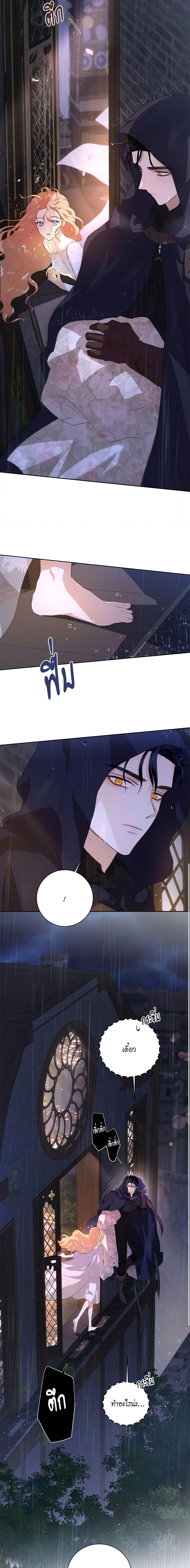 Manga-lc-com อ่านมังงะ อ่านการ์ตูน ออนไลน์ ฟรี I’m Stanning the Prince ตอนที่ 1 2 3 4 5 6 7 8 9 10 11 12 13 14 ฟรี ไม่มีโฆษณา Manga-lc - อ่าน มังงะ อ่าน การ์ตูน ออนไลน์ อ่านมังงะ ฟรี