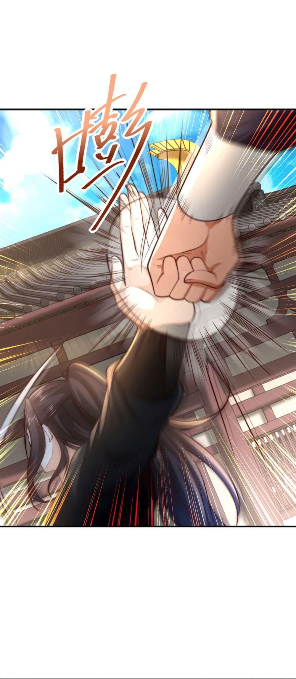 Manga-lc-com อ่านมังงะ อ่านการ์ตูน ออนไลน์ ฟรี Chaotic Sword God (Remake) ตอนที่ 1 2 3 4 5 6 7 8 9 10 11 12 13 14 ฟรี ไม่มีโฆษณา Manga-lc - อ่าน มังงะ อ่าน การ์ตูน ออนไลน์ อ่านมังงะ ฟรี