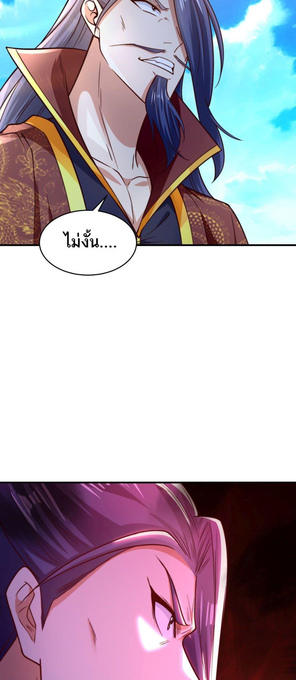 Manga-lc-com อ่านมังงะ อ่านการ์ตูน ออนไลน์ ฟรี Chaotic Sword God (Remake) ตอนที่ 1 2 3 4 5 6 7 8 9 10 11 12 13 14 ฟรี ไม่มีโฆษณา Manga-lc - อ่าน มังงะ อ่าน การ์ตูน ออนไลน์ อ่านมังงะ ฟรี
