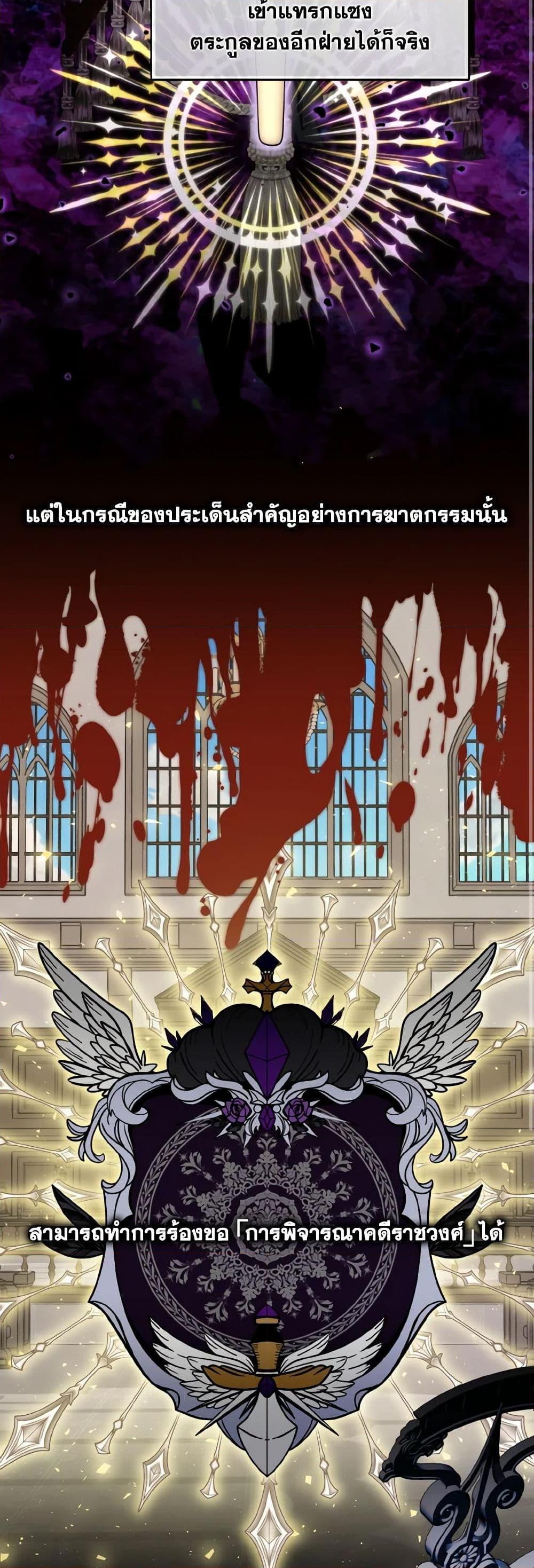 Manga-lc-com อ่านมังงะ อ่านการ์ตูน ออนไลน์ ฟรี I’m the Master of This Life ตอนที่ 1 2 3 4 5 6 7 8 9 10 11 12 13 14 ฟรี ไม่มีโฆษณา Manga-lc - อ่าน มังงะ อ่าน การ์ตูน ออนไลน์ อ่านมังงะ ฟรี