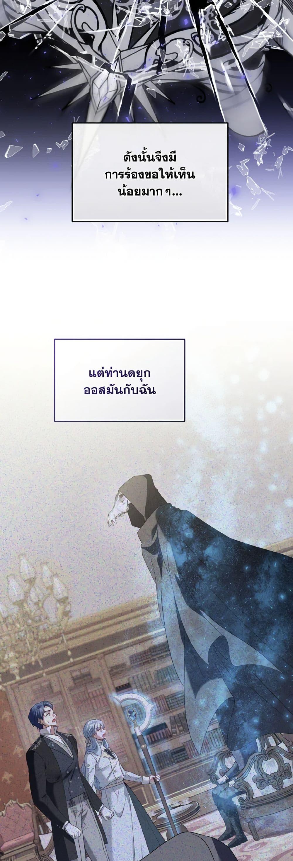 Manga-lc-com อ่านมังงะ อ่านการ์ตูน ออนไลน์ ฟรี I’m the Master of This Life ตอนที่ 1 2 3 4 5 6 7 8 9 10 11 12 13 14 ฟรี ไม่มีโฆษณา Manga-lc - อ่าน มังงะ อ่าน การ์ตูน ออนไลน์ อ่านมังงะ ฟรี