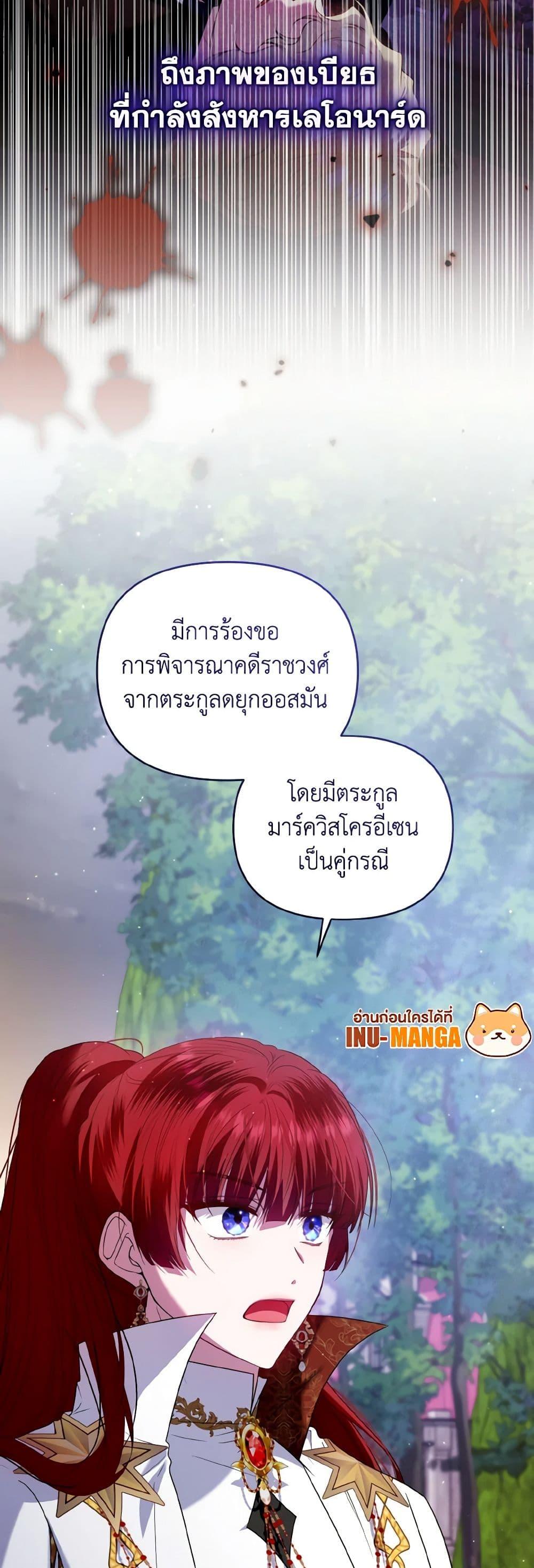Manga-lc-com อ่านมังงะ อ่านการ์ตูน ออนไลน์ ฟรี I’m the Master of This Life ตอนที่ 1 2 3 4 5 6 7 8 9 10 11 12 13 14 ฟรี ไม่มีโฆษณา Manga-lc - อ่าน มังงะ อ่าน การ์ตูน ออนไลน์ อ่านมังงะ ฟรี