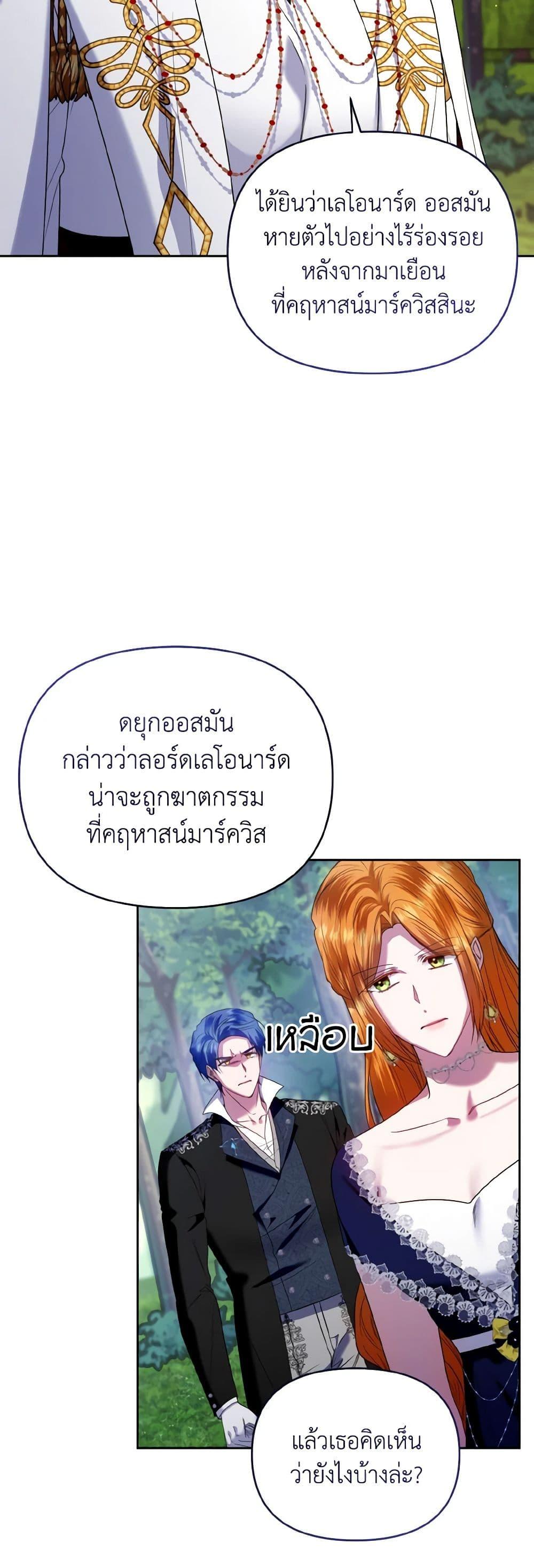 Manga-lc-com อ่านมังงะ อ่านการ์ตูน ออนไลน์ ฟรี I’m the Master of This Life ตอนที่ 1 2 3 4 5 6 7 8 9 10 11 12 13 14 ฟรี ไม่มีโฆษณา Manga-lc - อ่าน มังงะ อ่าน การ์ตูน ออนไลน์ อ่านมังงะ ฟรี