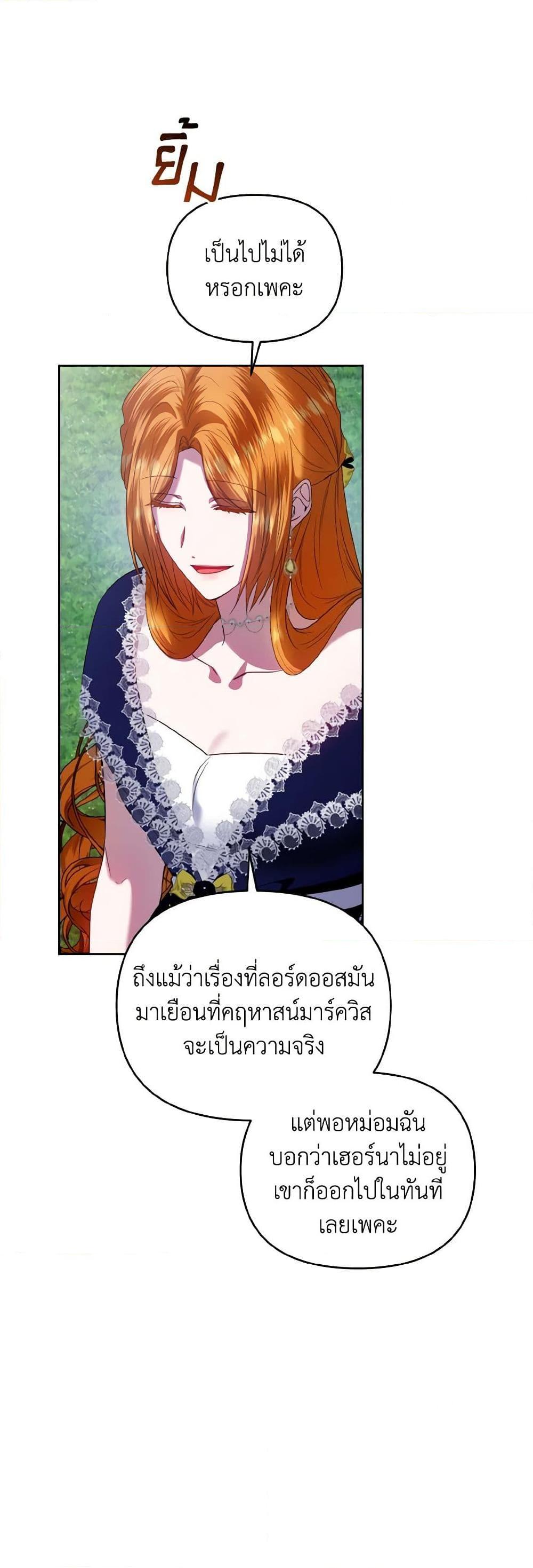Manga-lc-com อ่านมังงะ อ่านการ์ตูน ออนไลน์ ฟรี I’m the Master of This Life ตอนที่ 1 2 3 4 5 6 7 8 9 10 11 12 13 14 ฟรี ไม่มีโฆษณา Manga-lc - อ่าน มังงะ อ่าน การ์ตูน ออนไลน์ อ่านมังงะ ฟรี