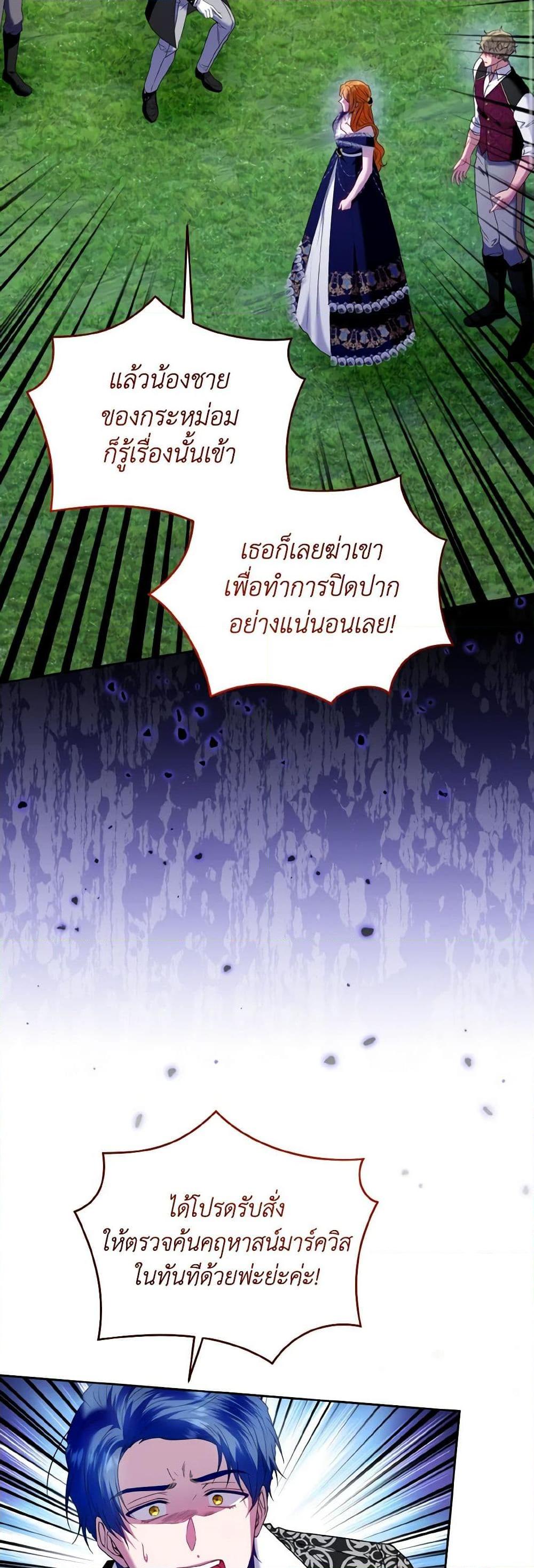 Manga-lc-com อ่านมังงะ อ่านการ์ตูน ออนไลน์ ฟรี I’m the Master of This Life ตอนที่ 1 2 3 4 5 6 7 8 9 10 11 12 13 14 ฟรี ไม่มีโฆษณา Manga-lc - อ่าน มังงะ อ่าน การ์ตูน ออนไลน์ อ่านมังงะ ฟรี