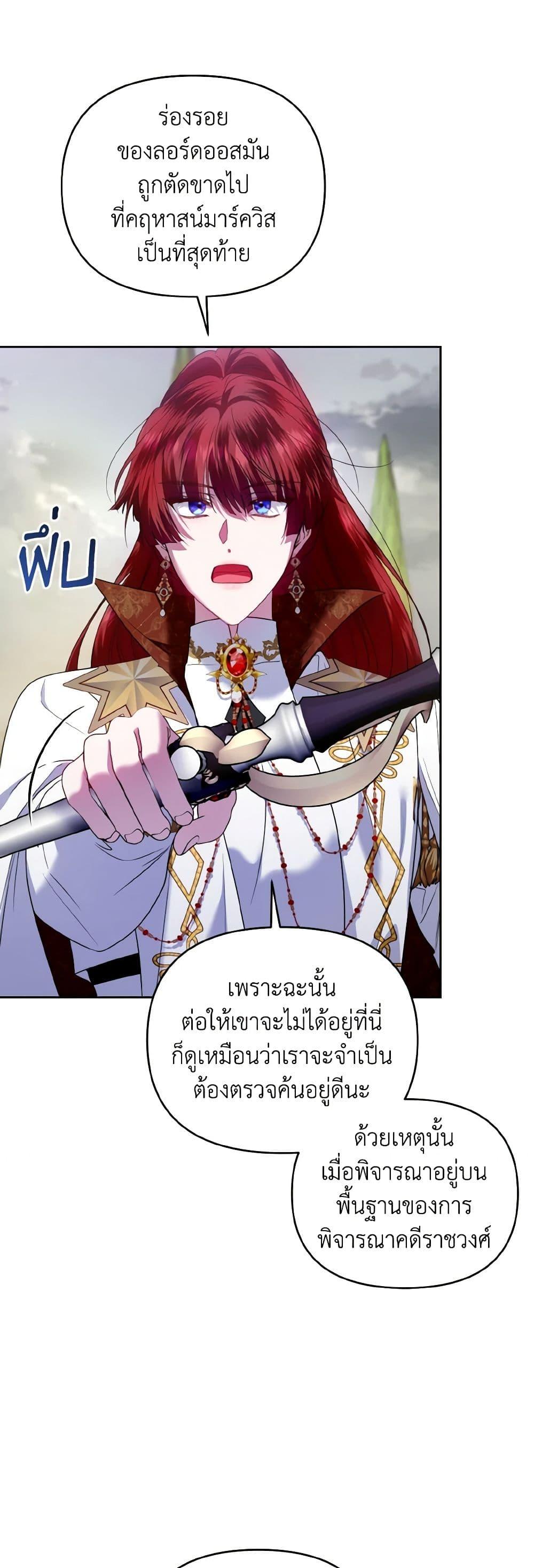 Manga-lc-com อ่านมังงะ อ่านการ์ตูน ออนไลน์ ฟรี I’m the Master of This Life ตอนที่ 1 2 3 4 5 6 7 8 9 10 11 12 13 14 ฟรี ไม่มีโฆษณา Manga-lc - อ่าน มังงะ อ่าน การ์ตูน ออนไลน์ อ่านมังงะ ฟรี