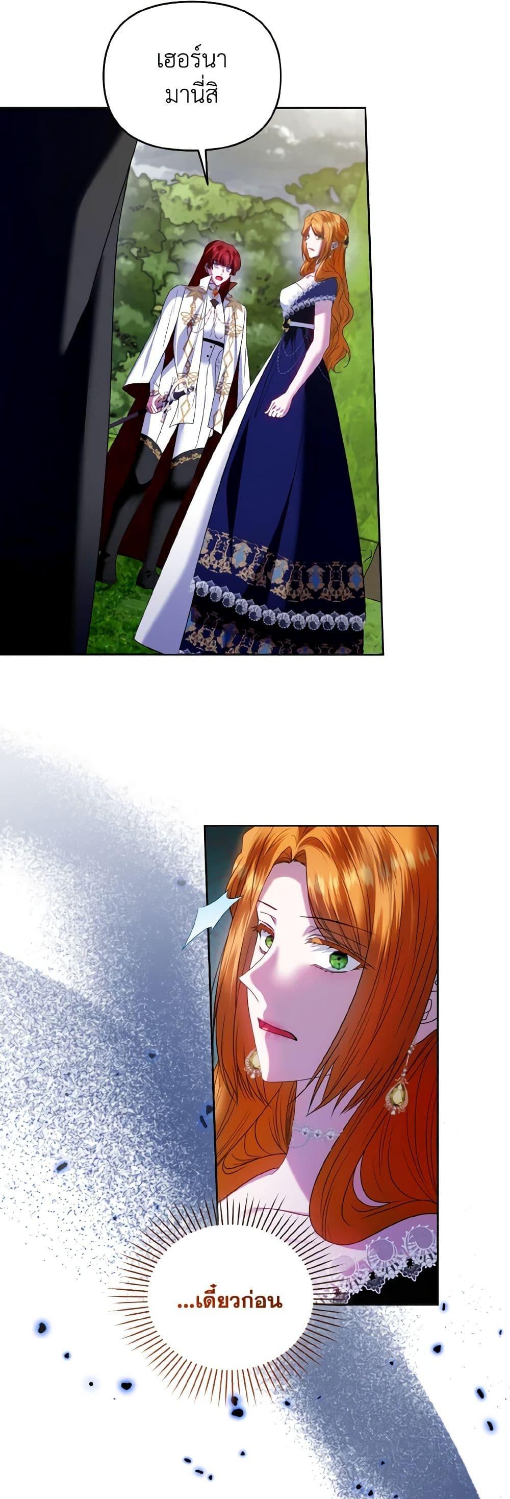 Manga-lc-com อ่านมังงะ อ่านการ์ตูน ออนไลน์ ฟรี I’m the Master of This Life ตอนที่ 1 2 3 4 5 6 7 8 9 10 11 12 13 14 ฟรี ไม่มีโฆษณา Manga-lc - อ่าน มังงะ อ่าน การ์ตูน ออนไลน์ อ่านมังงะ ฟรี