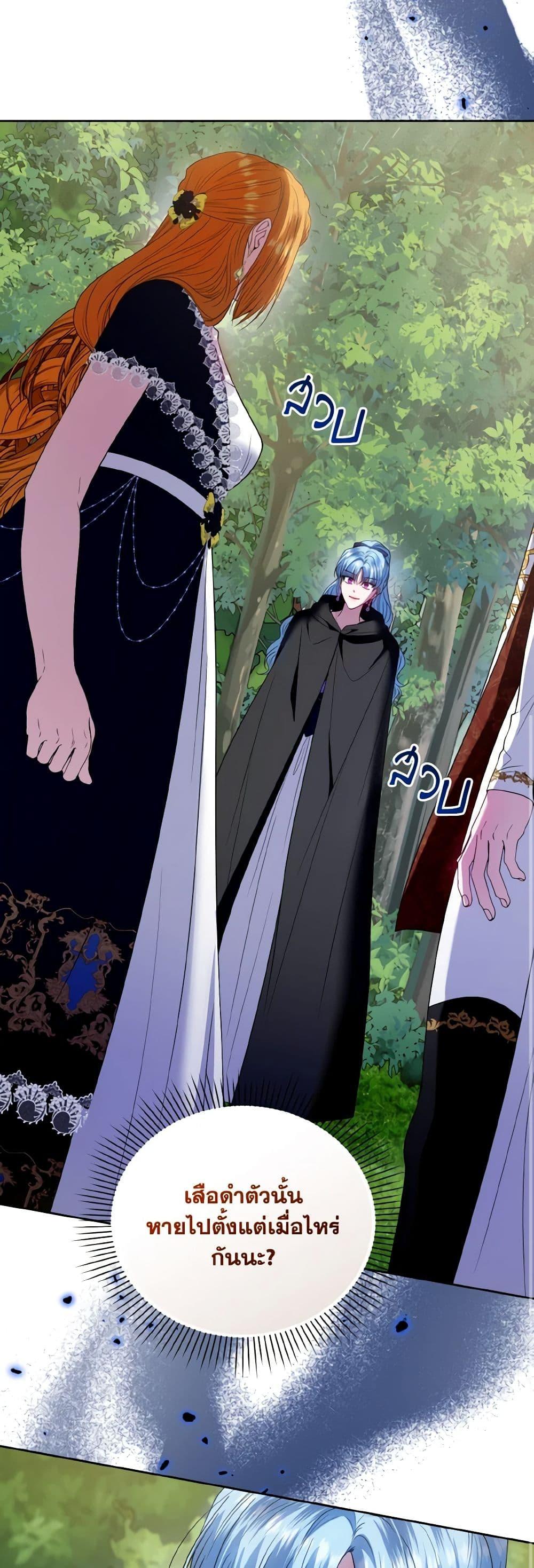 Manga-lc-com อ่านมังงะ อ่านการ์ตูน ออนไลน์ ฟรี I’m the Master of This Life ตอนที่ 1 2 3 4 5 6 7 8 9 10 11 12 13 14 ฟรี ไม่มีโฆษณา Manga-lc - อ่าน มังงะ อ่าน การ์ตูน ออนไลน์ อ่านมังงะ ฟรี