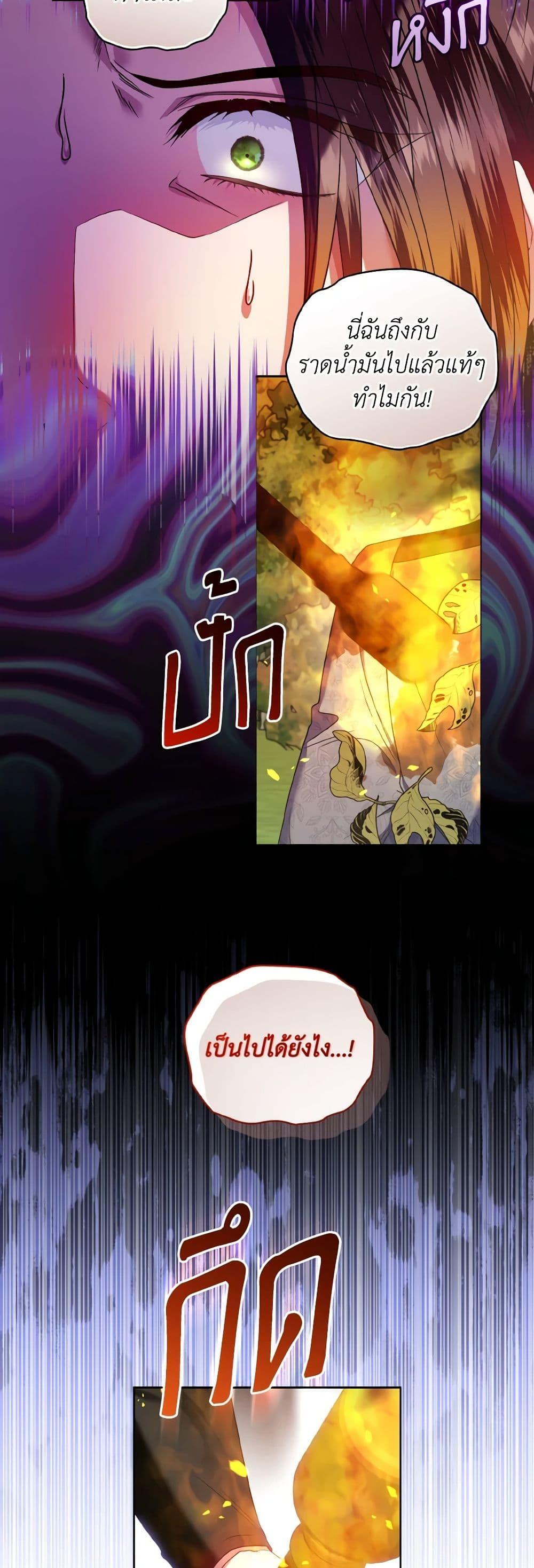 Manga-lc-com อ่านมังงะ อ่านการ์ตูน ออนไลน์ ฟรี I’m the Master of This Life ตอนที่ 1 2 3 4 5 6 7 8 9 10 11 12 13 14 ฟรี ไม่มีโฆษณา Manga-lc - อ่าน มังงะ อ่าน การ์ตูน ออนไลน์ อ่านมังงะ ฟรี