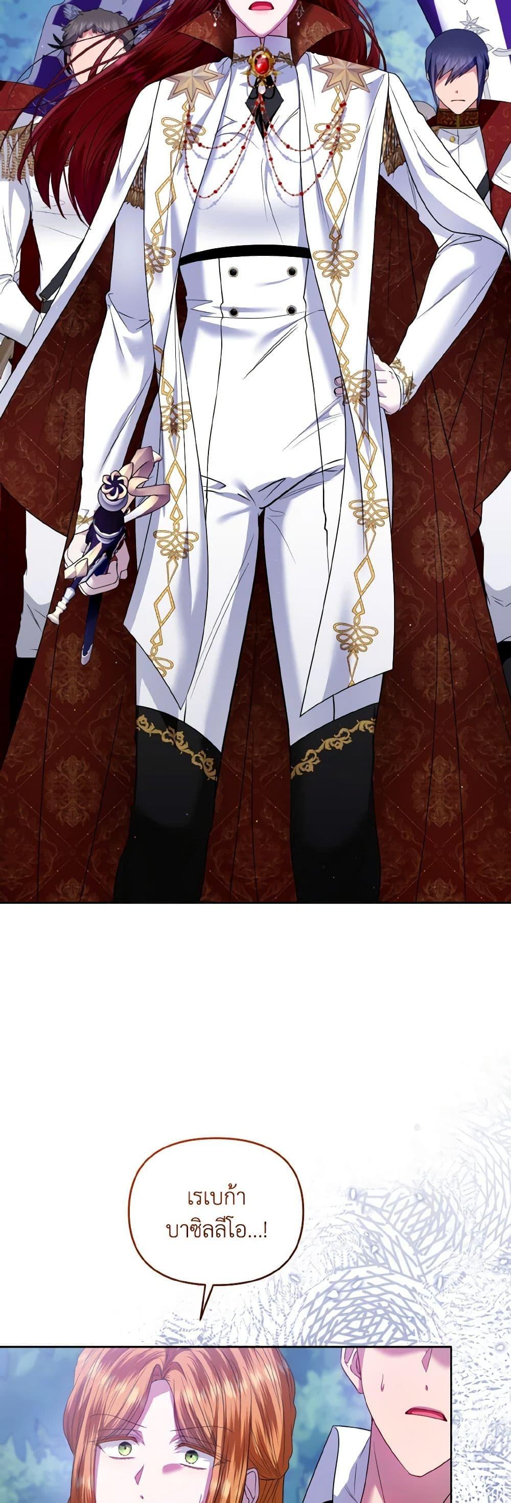 Manga-lc-com อ่านมังงะ อ่านการ์ตูน ออนไลน์ ฟรี I’m the Master of This Life ตอนที่ 1 2 3 4 5 6 7 8 9 10 11 12 13 14 ฟรี ไม่มีโฆษณา Manga-lc - อ่าน มังงะ อ่าน การ์ตูน ออนไลน์ อ่านมังงะ ฟรี