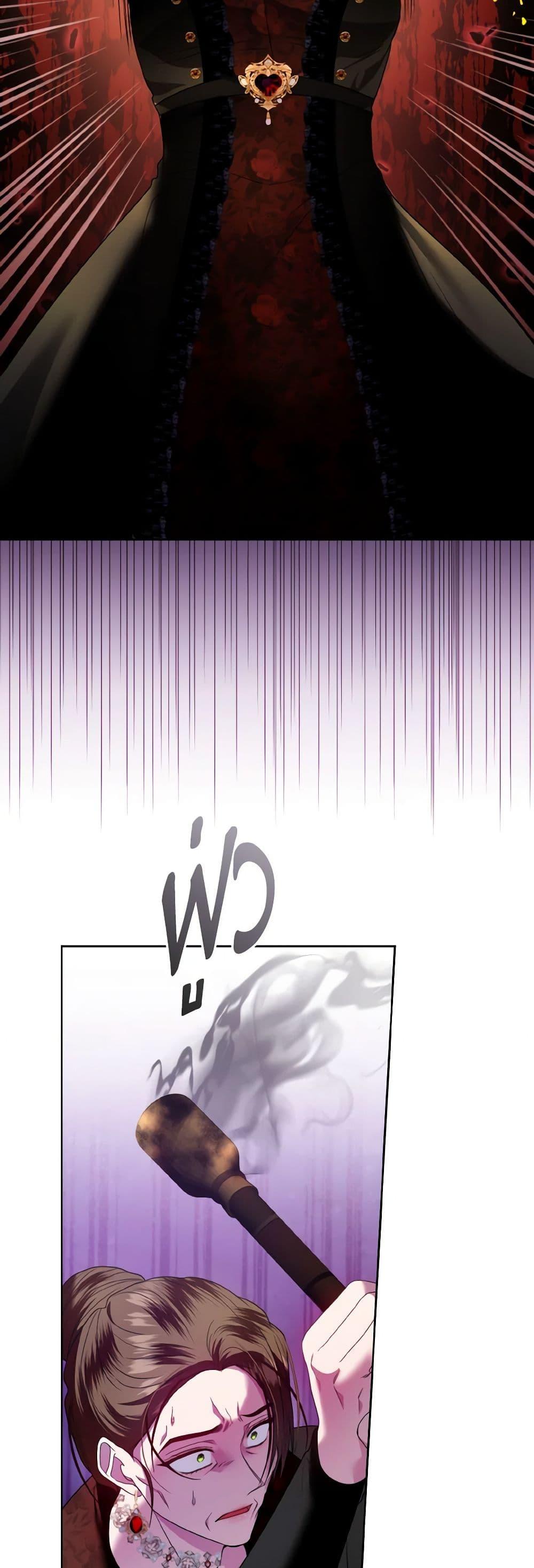 Manga-lc-com อ่านมังงะ อ่านการ์ตูน ออนไลน์ ฟรี I’m the Master of This Life ตอนที่ 1 2 3 4 5 6 7 8 9 10 11 12 13 14 ฟรี ไม่มีโฆษณา Manga-lc - อ่าน มังงะ อ่าน การ์ตูน ออนไลน์ อ่านมังงะ ฟรี