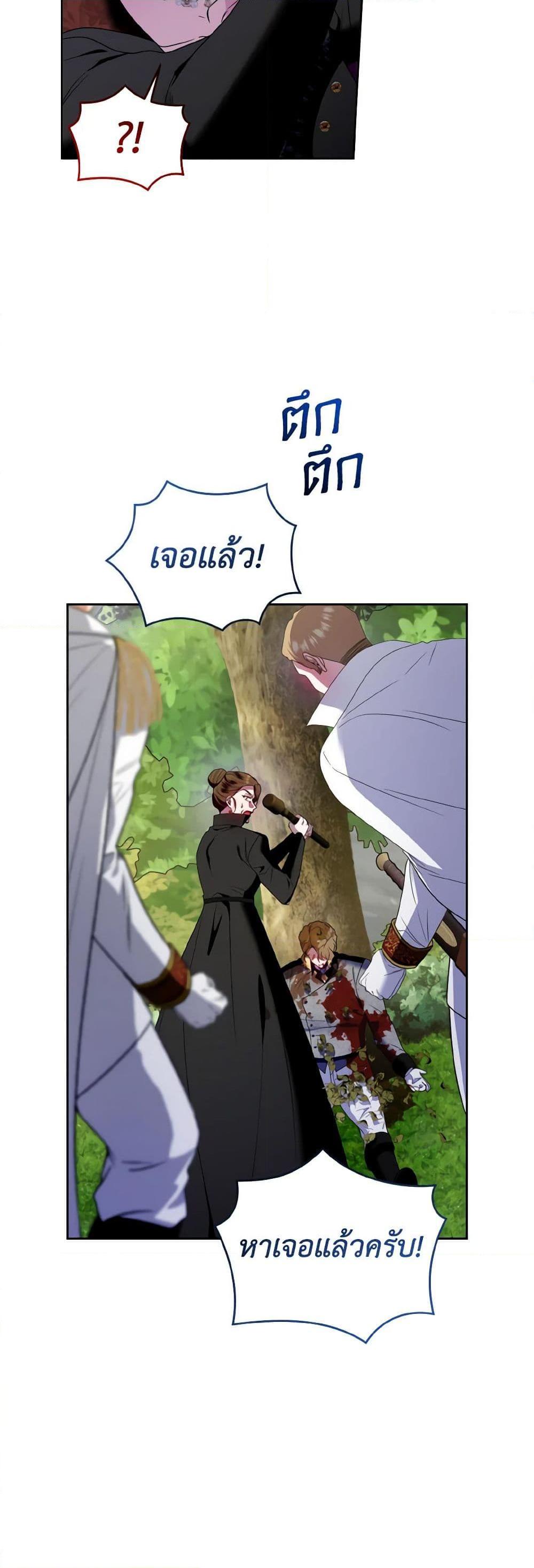 Manga-lc-com อ่านมังงะ อ่านการ์ตูน ออนไลน์ ฟรี I’m the Master of This Life ตอนที่ 1 2 3 4 5 6 7 8 9 10 11 12 13 14 ฟรี ไม่มีโฆษณา Manga-lc - อ่าน มังงะ อ่าน การ์ตูน ออนไลน์ อ่านมังงะ ฟรี